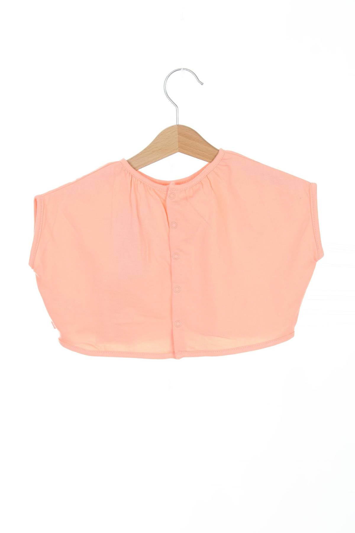 Детска тениска Obaibi1