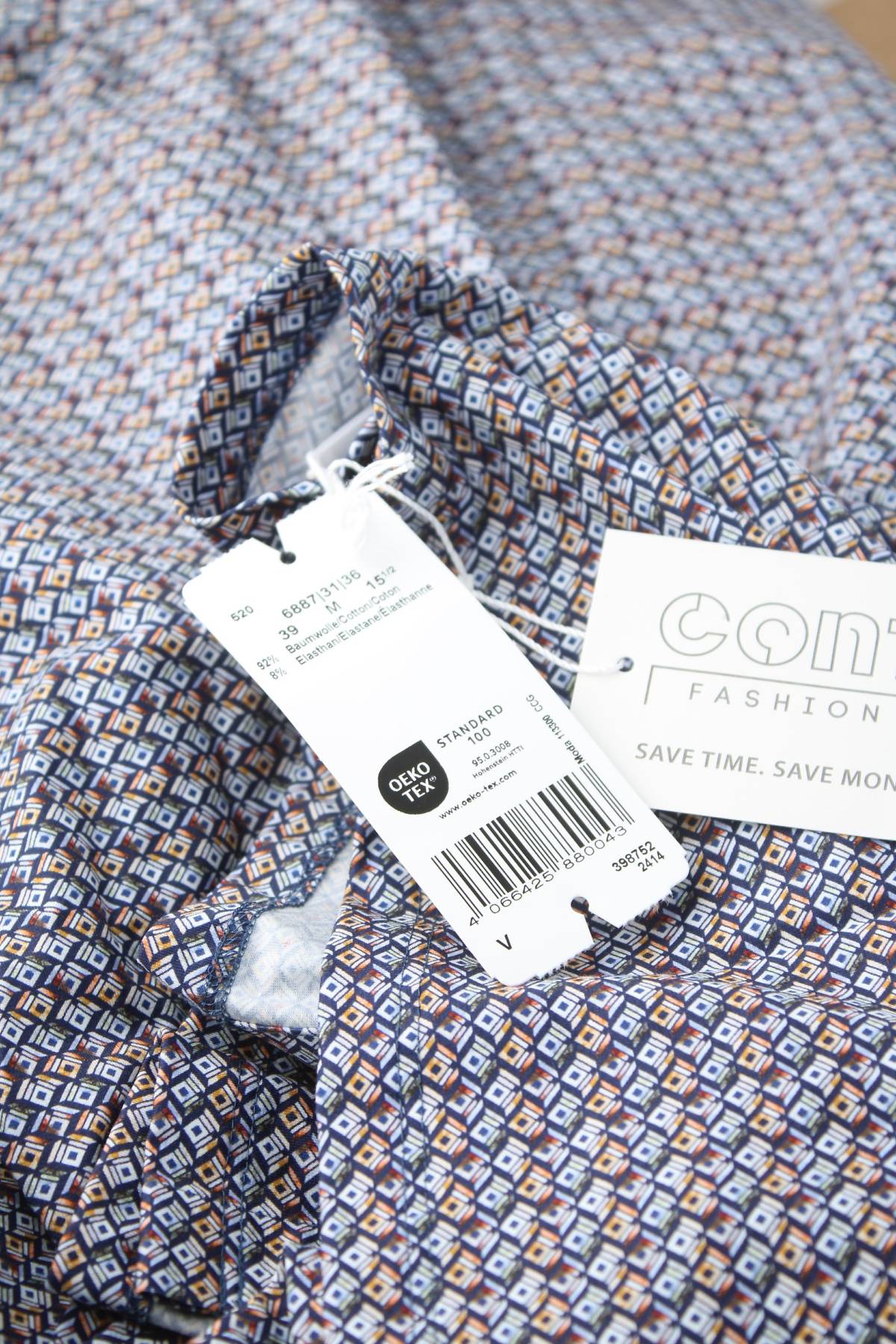 Мъжка риза Olymp3