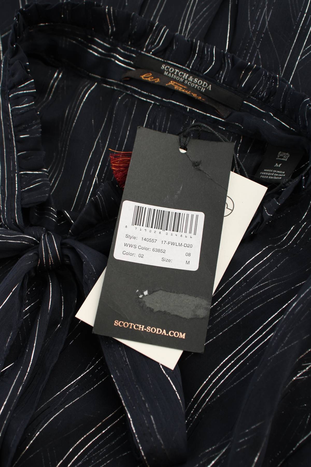 Дамска риза Maison Scotch3 - Contour.bg Дамска риза Maison Scotch3