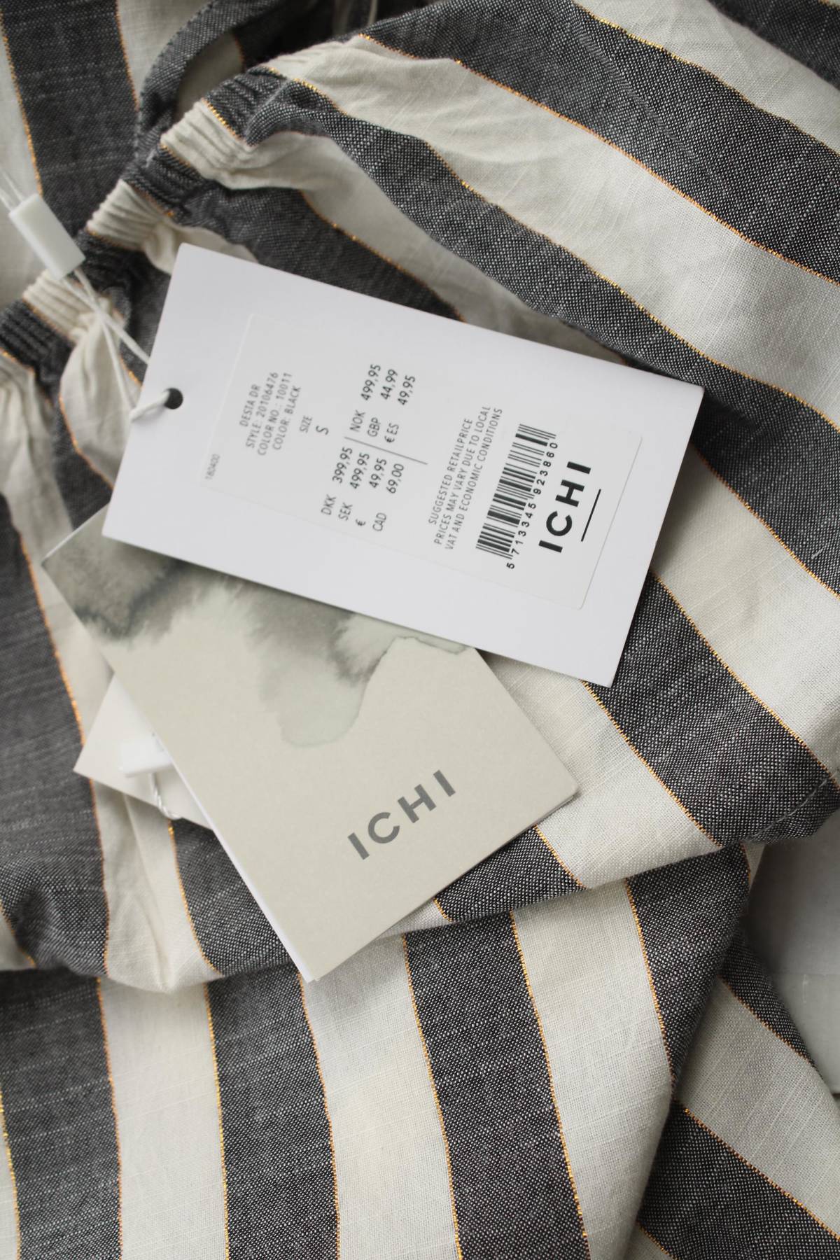 Φορέματα Ichi3 - Contourshop.gr Φορέματα Ichi3