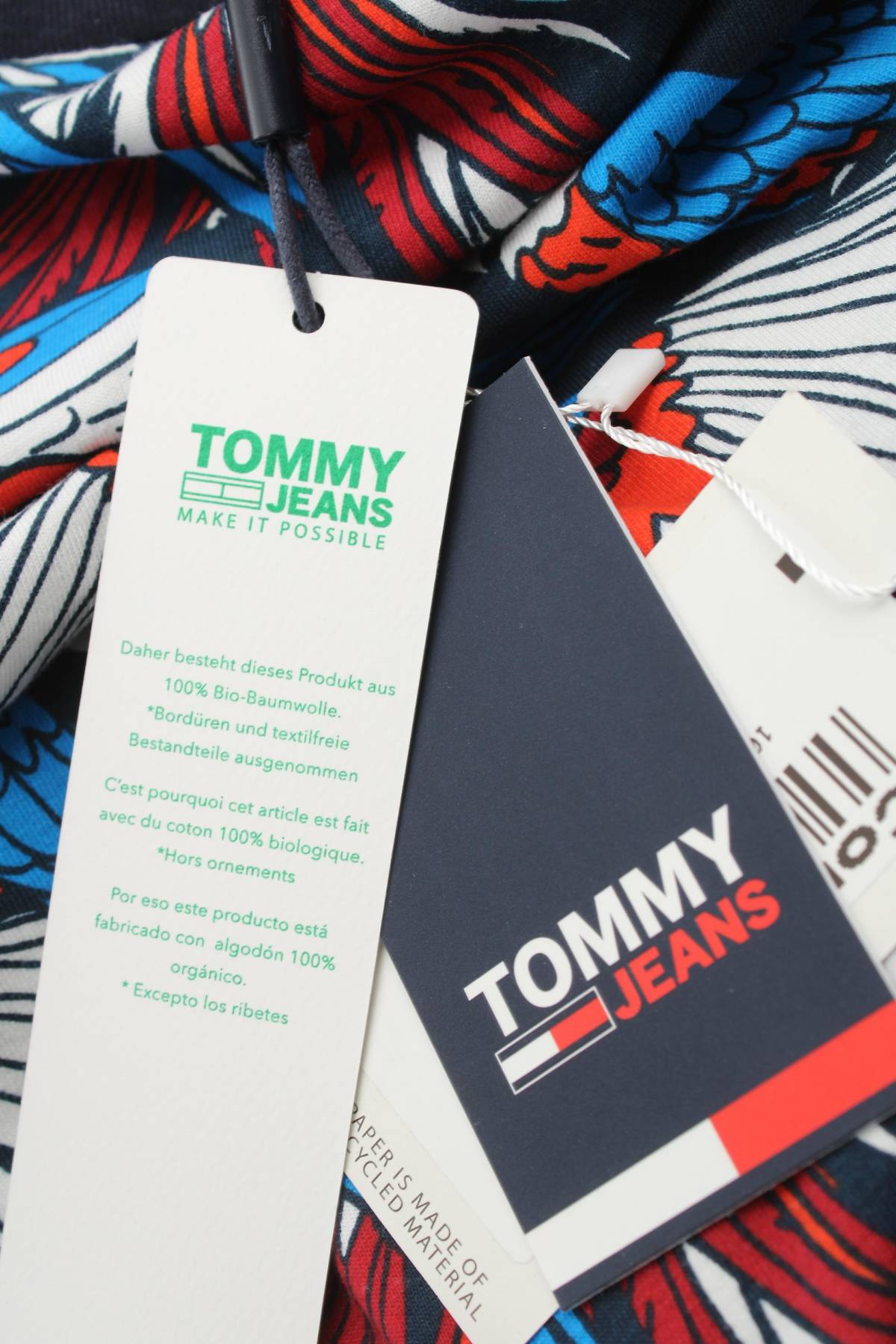 Ανδρικό t-shirt Tommy Jeans3 - Contourshop.gr Ανδρικό t-shirt Tommy Jeans3