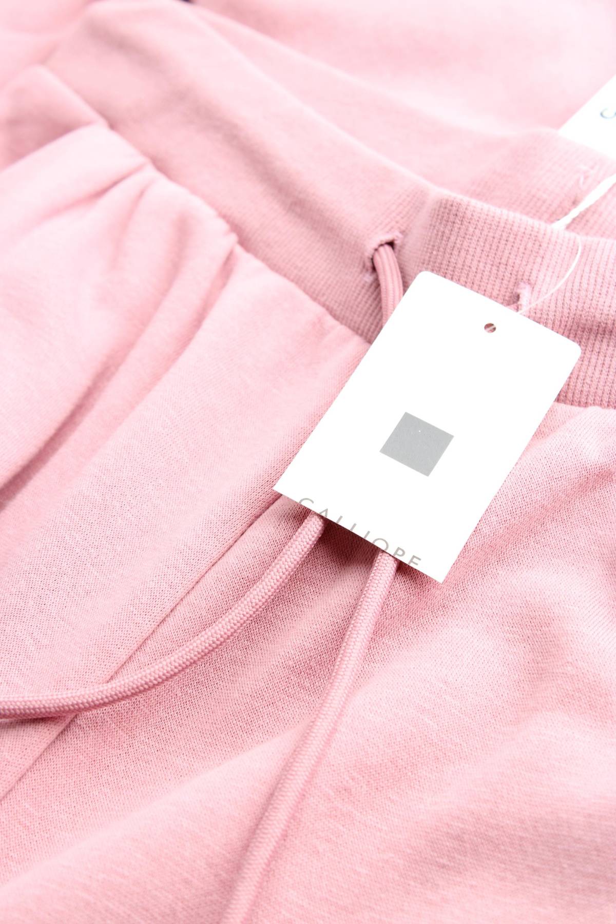 Γυναικείο αθλητικό παντελόνι Calliope3