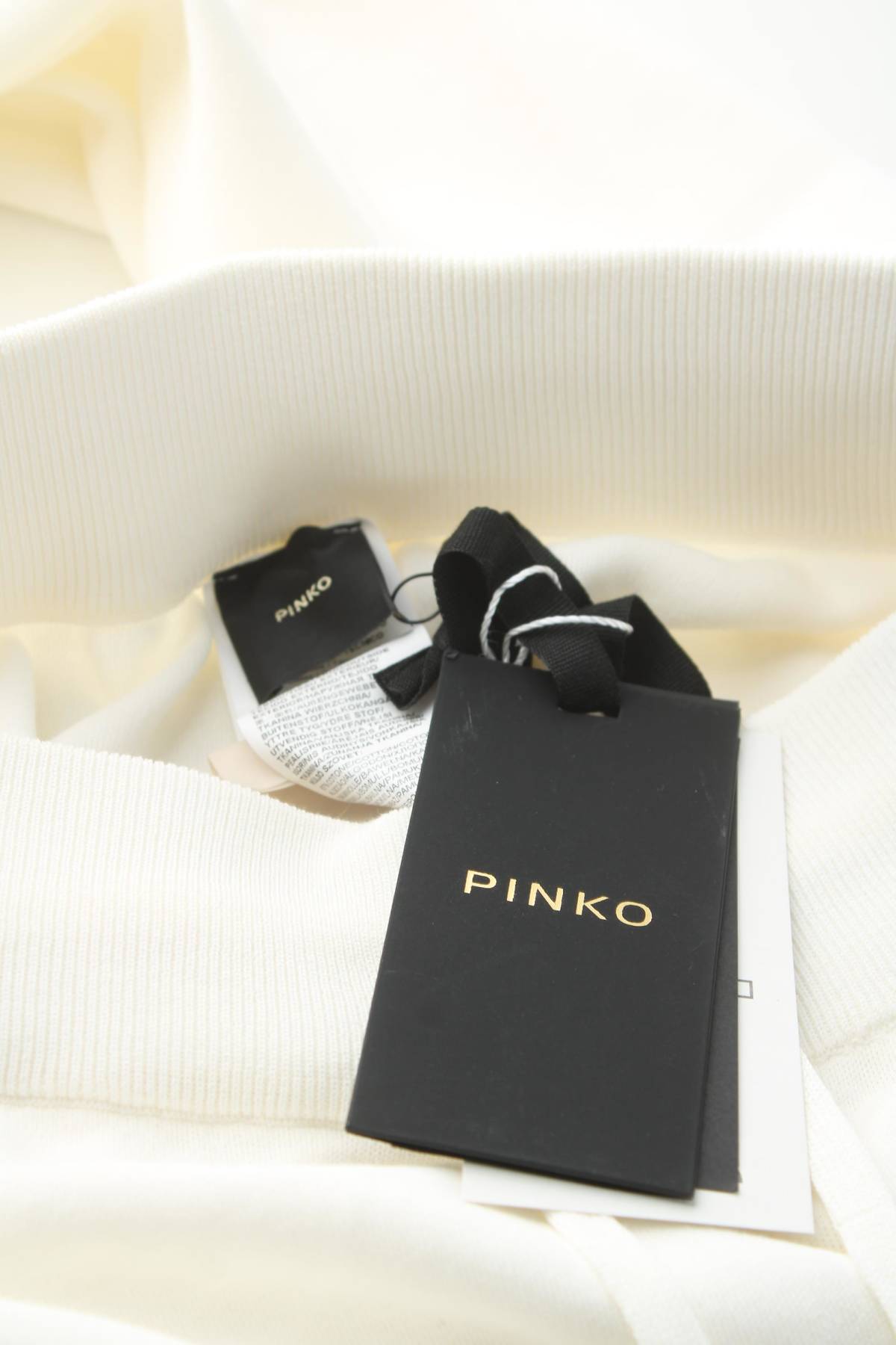 Дамски панталон Pinko3