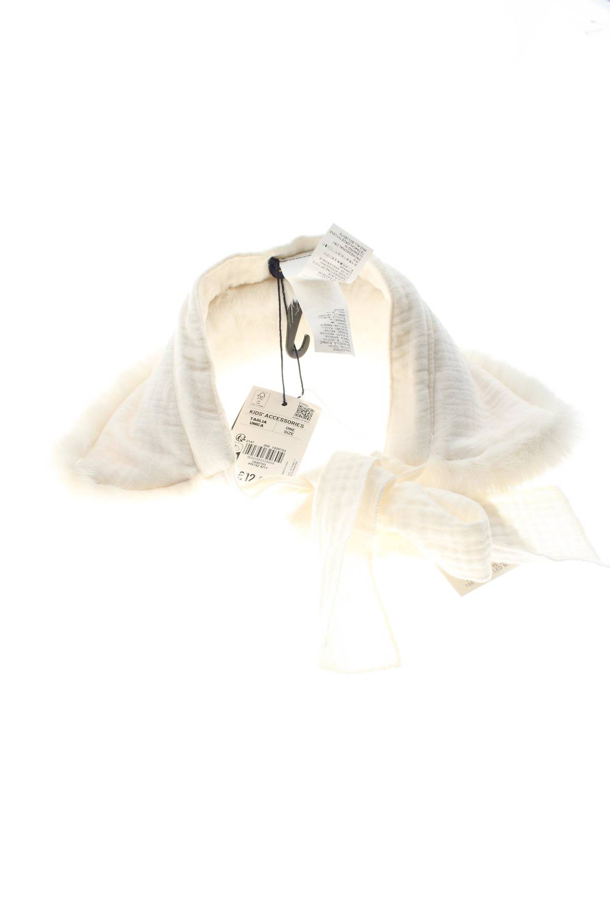 Детски шал Piombo2