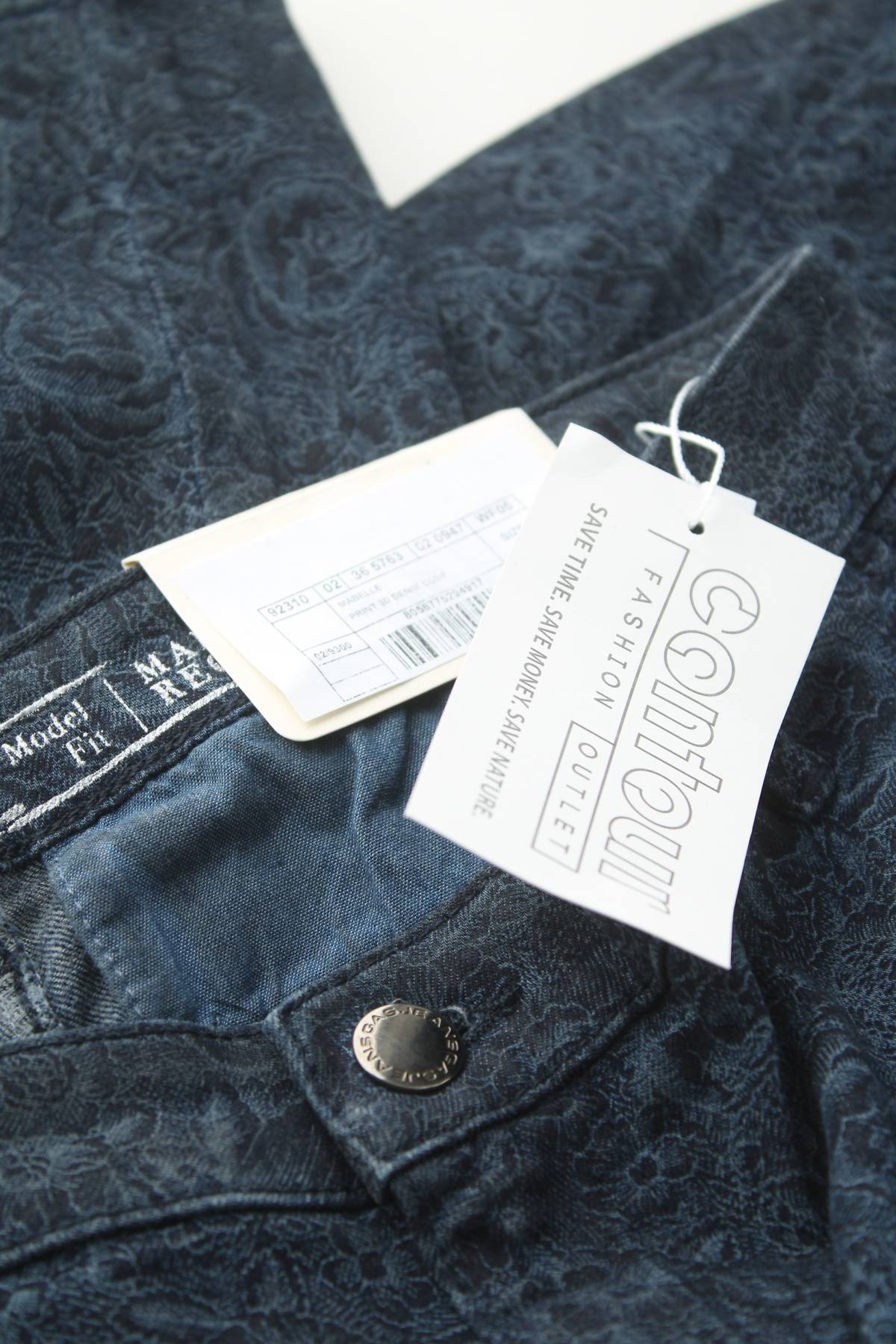 Дамски дънки GAS3