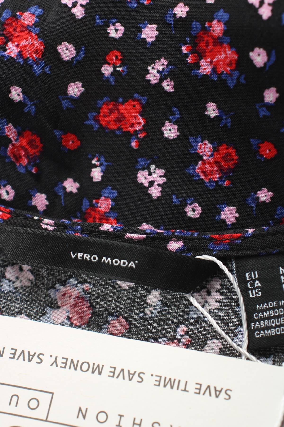 Дамска блуза Vero Moda3