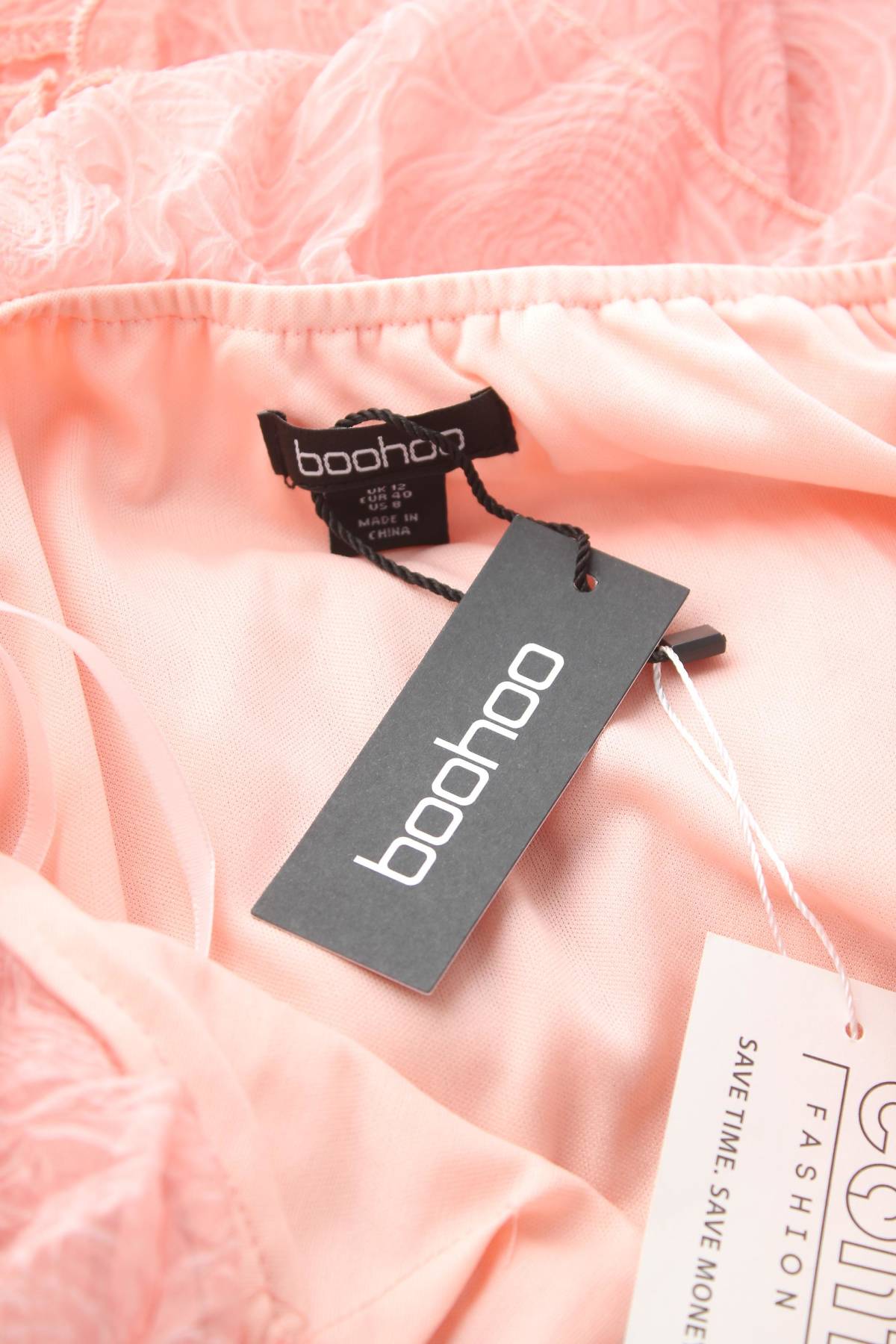 Φορέματα Boohoo3