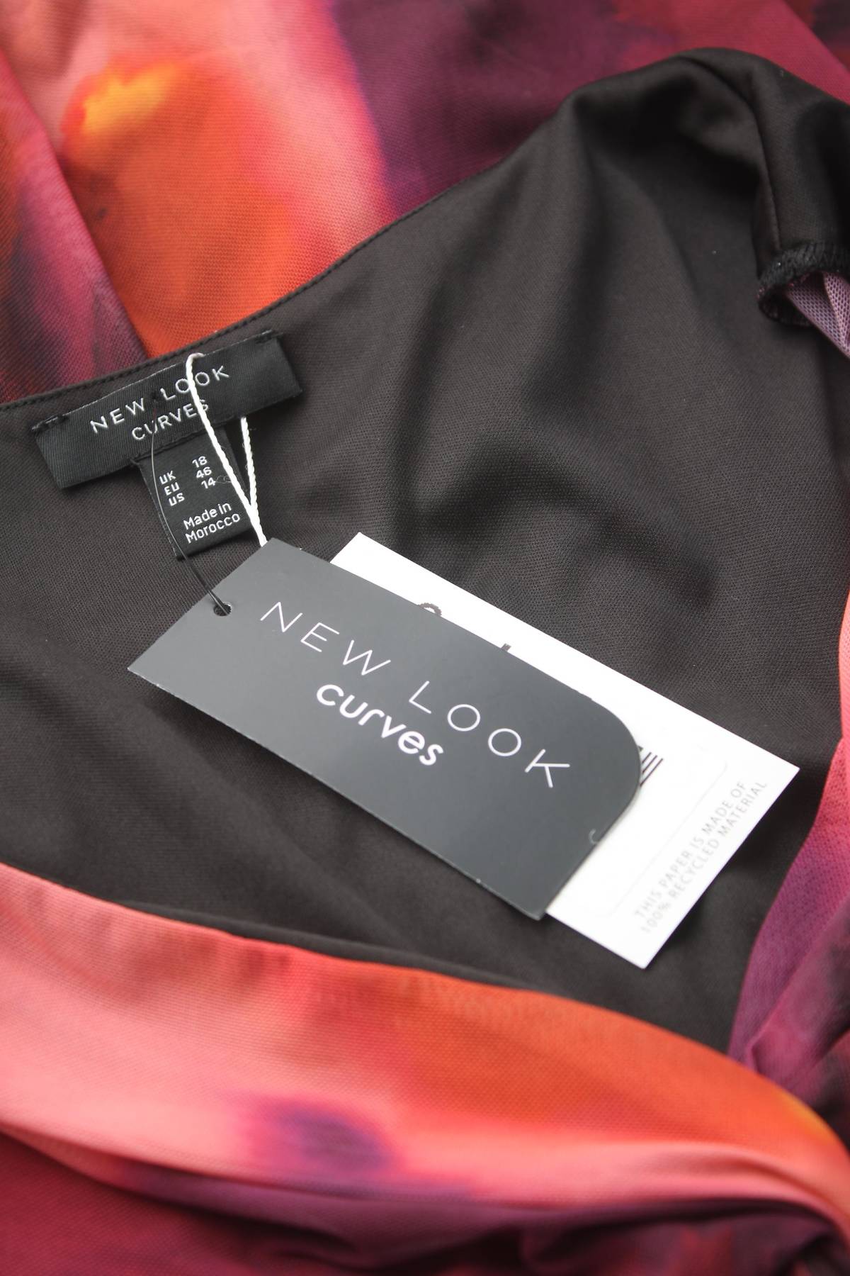 Рокля New Look3