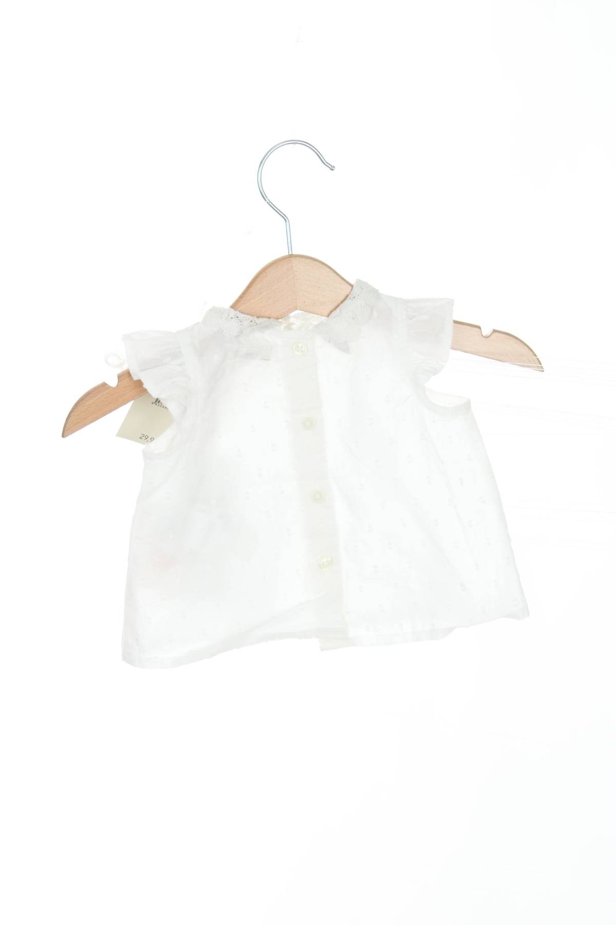 Детска блуза Gocco2