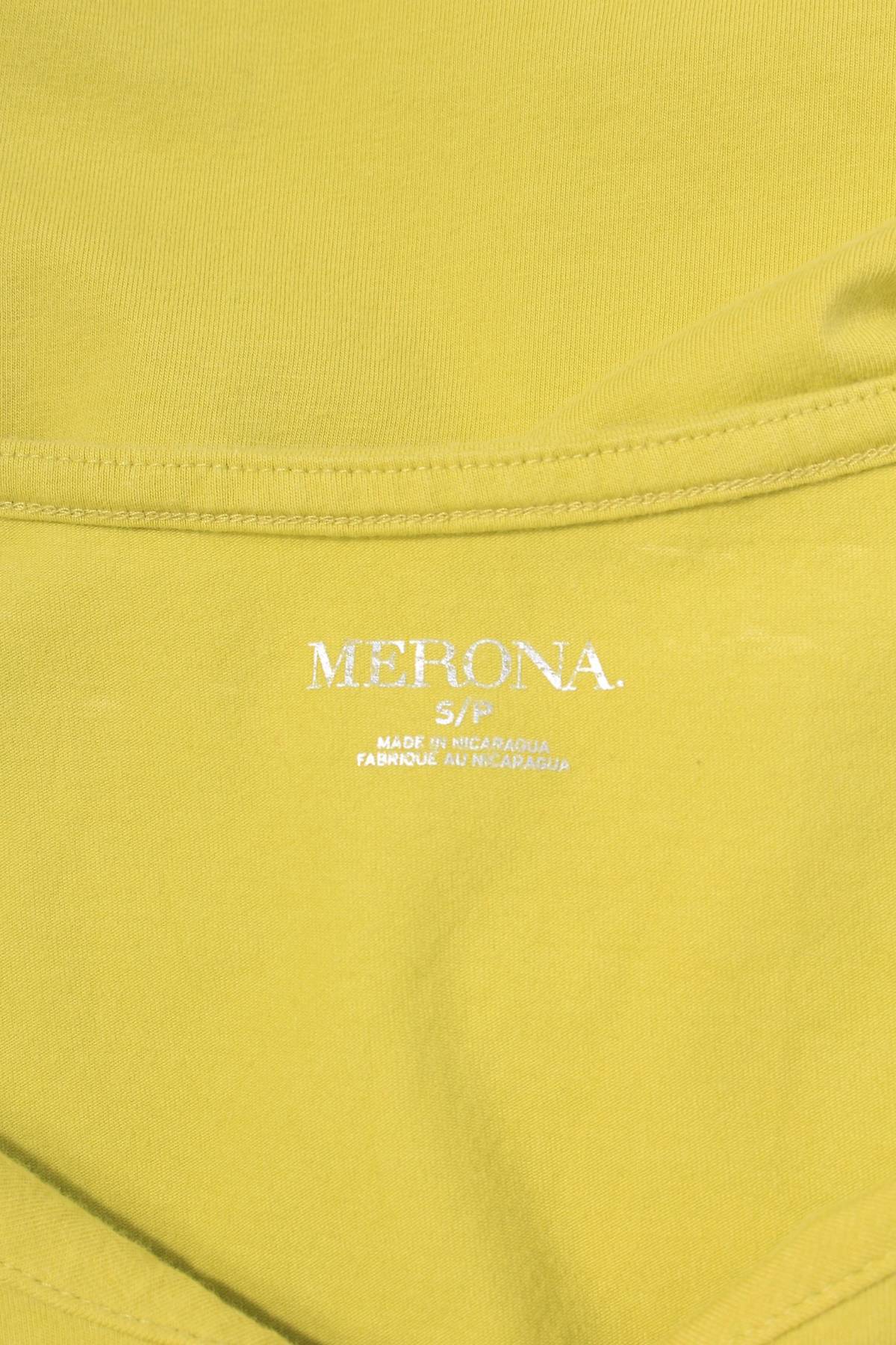 Дамска блуза Merona3 - Contour.bg Дамска блуза Merona3