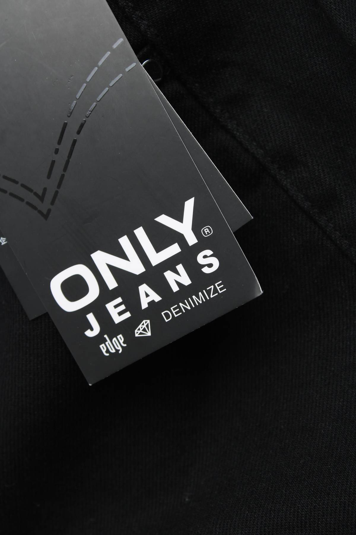 Дамски къси дънки Only Jeans3 - Contour.bg Дамски къси дънки Only Jeans3