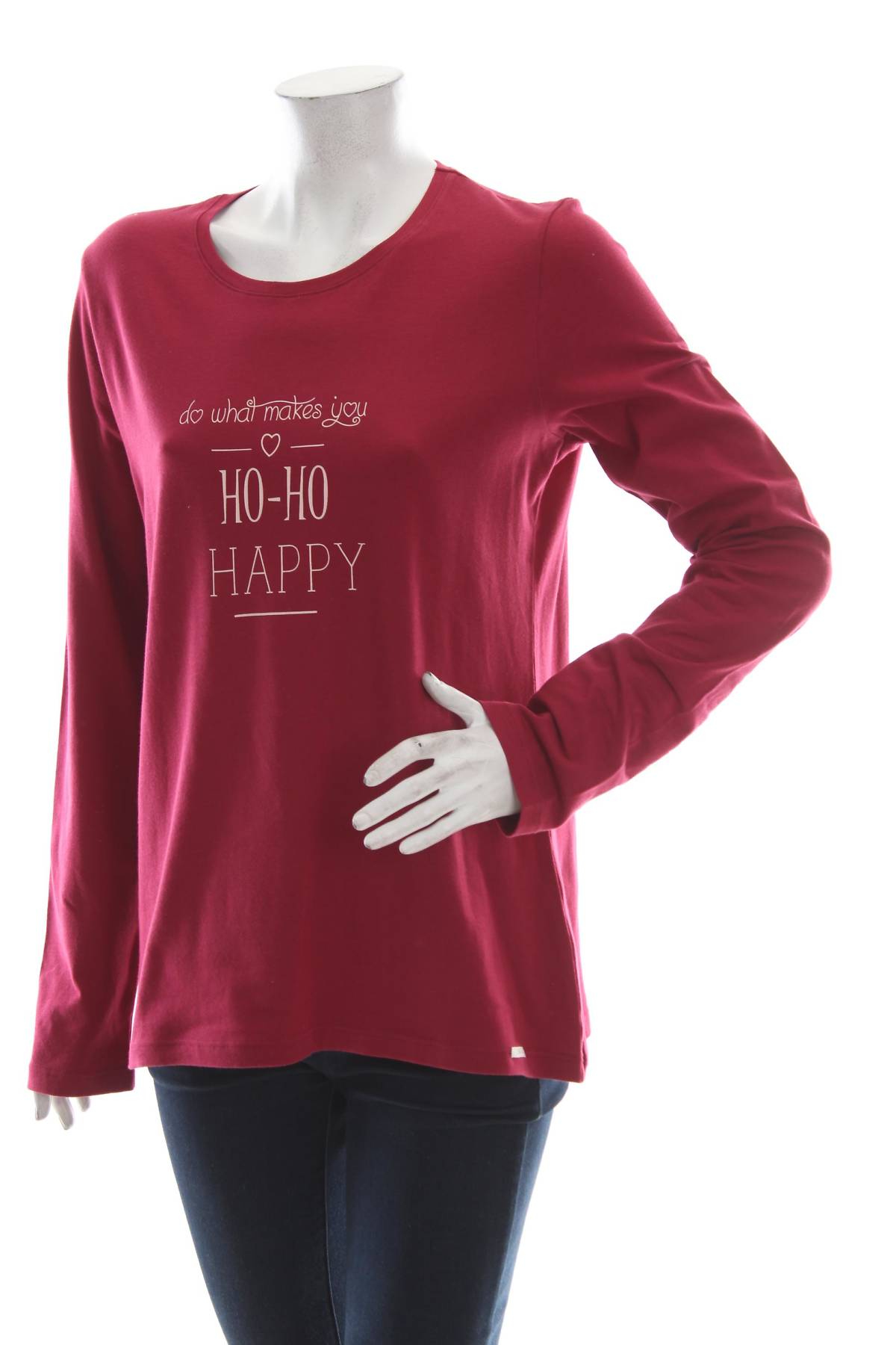 Γυναικεία πιτζάμα Skiny1