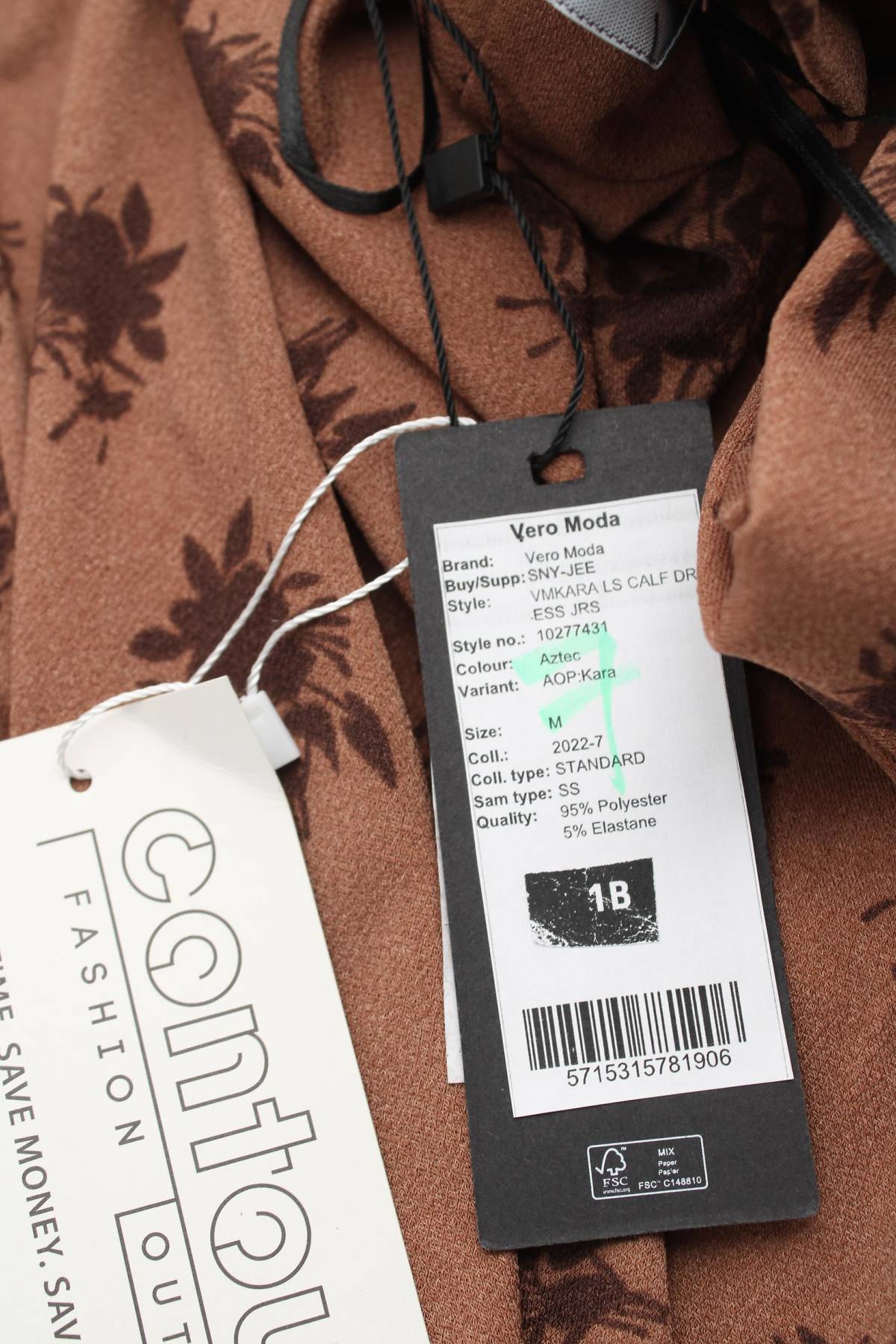 Рокля Vero Moda3 - Contour.bg Рокля Vero Moda3