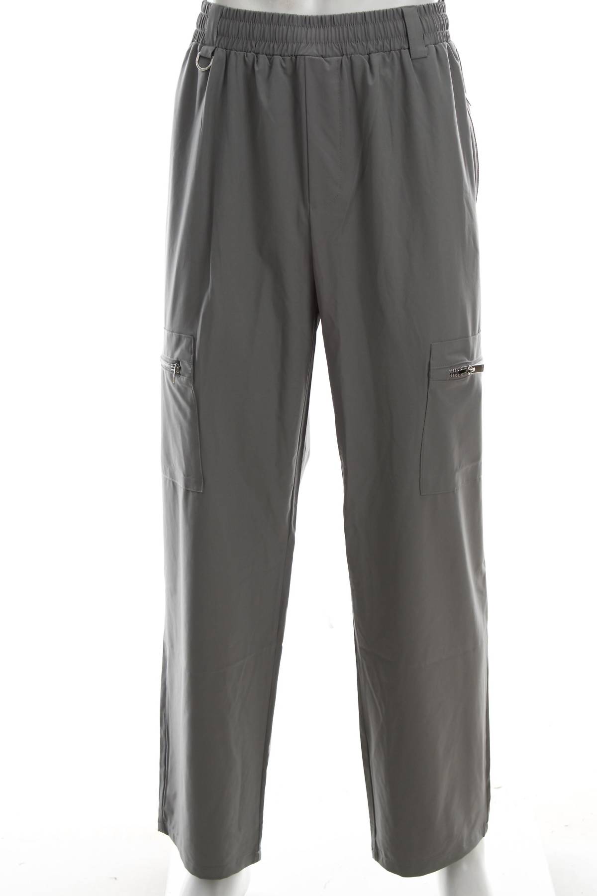 Мъжки панталон Boohoo1 - Contour.bg Мъжки панталон Boohoo1