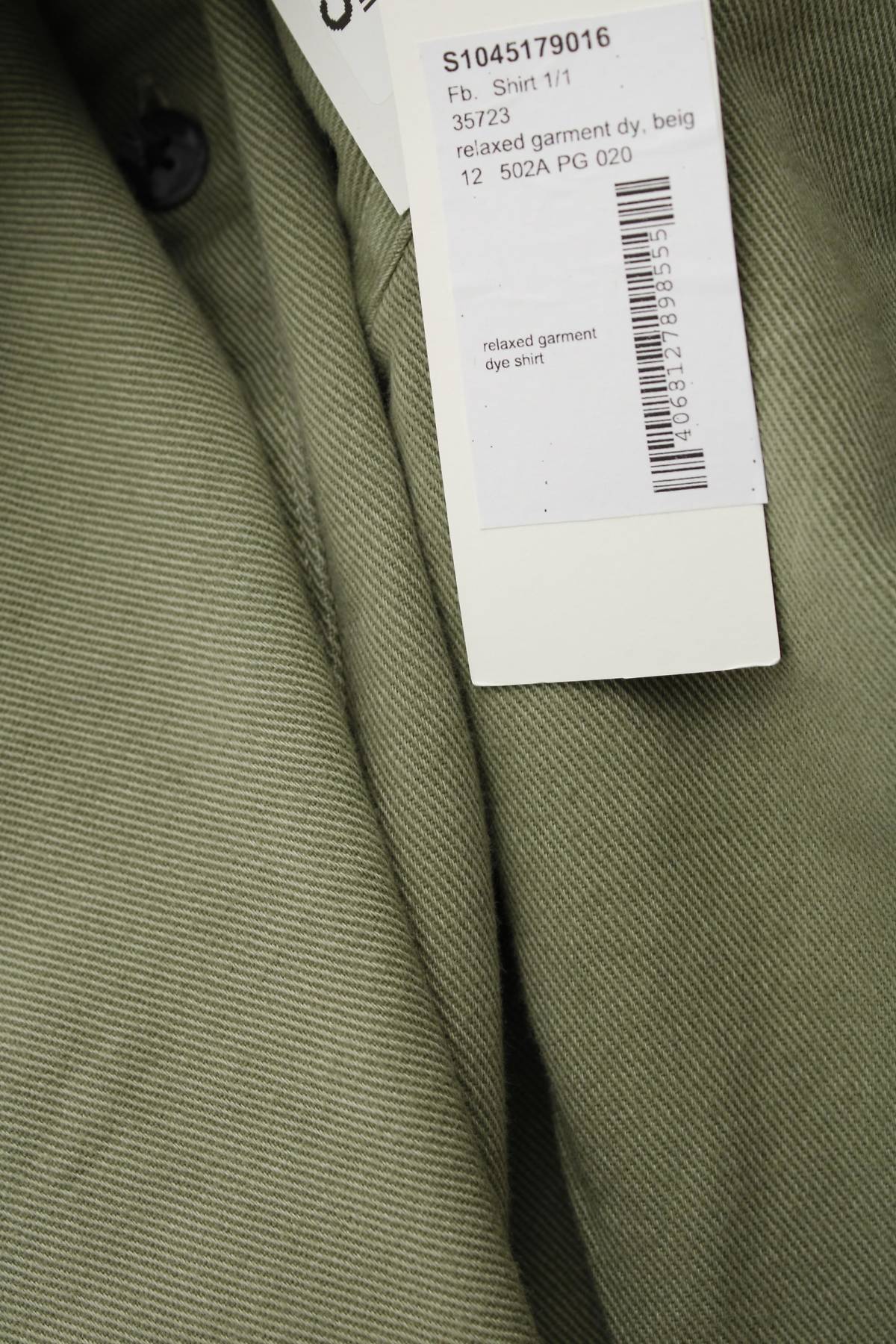 Ανδρικό πουκάμισο Tom Tailor3 - Contourshop.gr Ανδρικό πουκάμισο Tom Tailor3