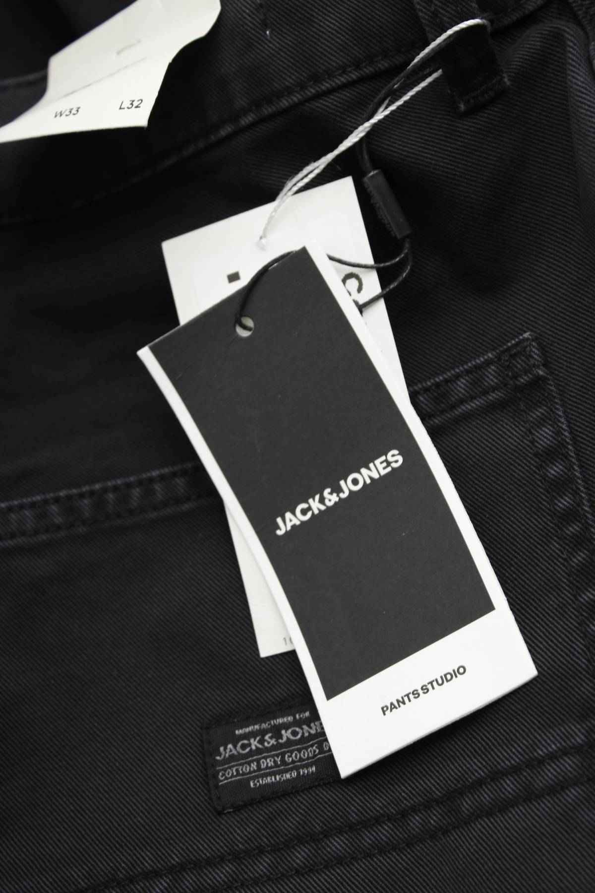 Мъжки дънки Jack & Jones3 - Contour.bg Мъжки дънки Jack & Jones3