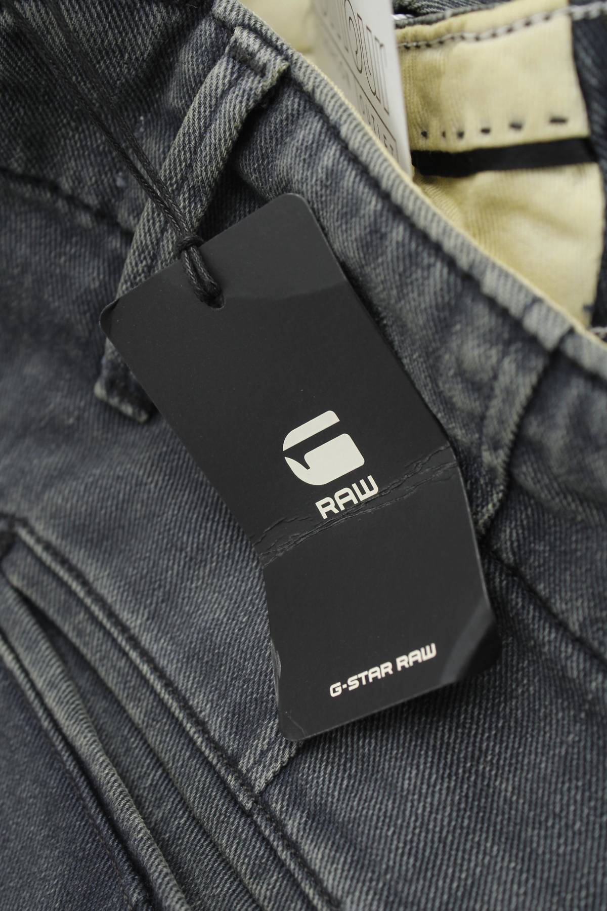 Ανδρικά τζιν G-Star Raw3