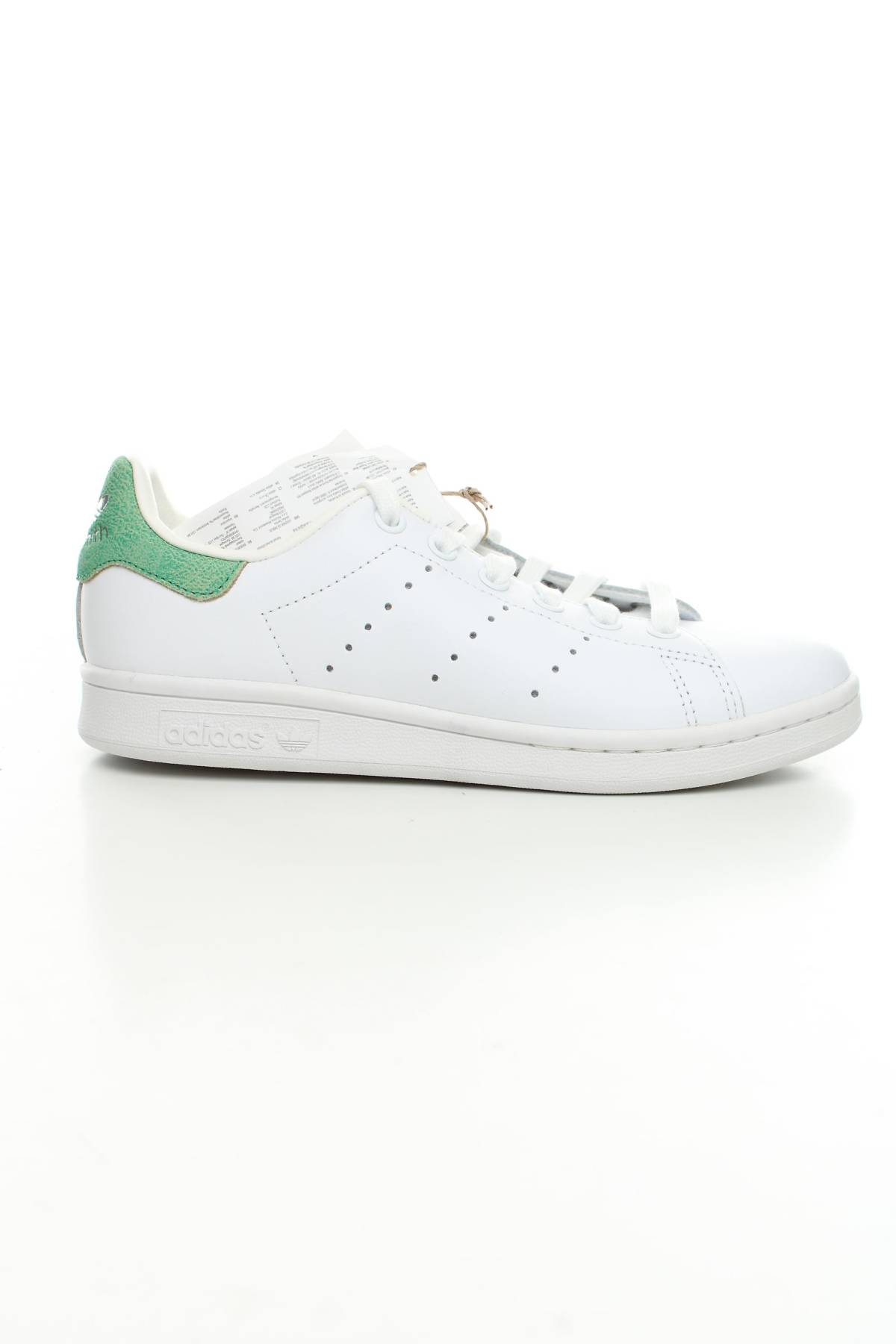Кецове Adidas & Stan Smith1 - Contour.bg Кецове Adidas & Stan Smith1