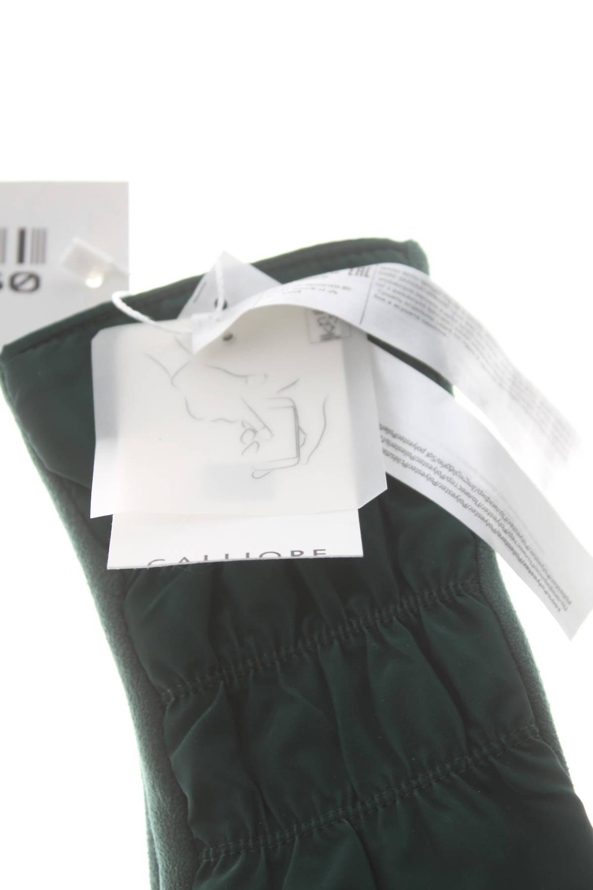 Ръкавици Calliope3