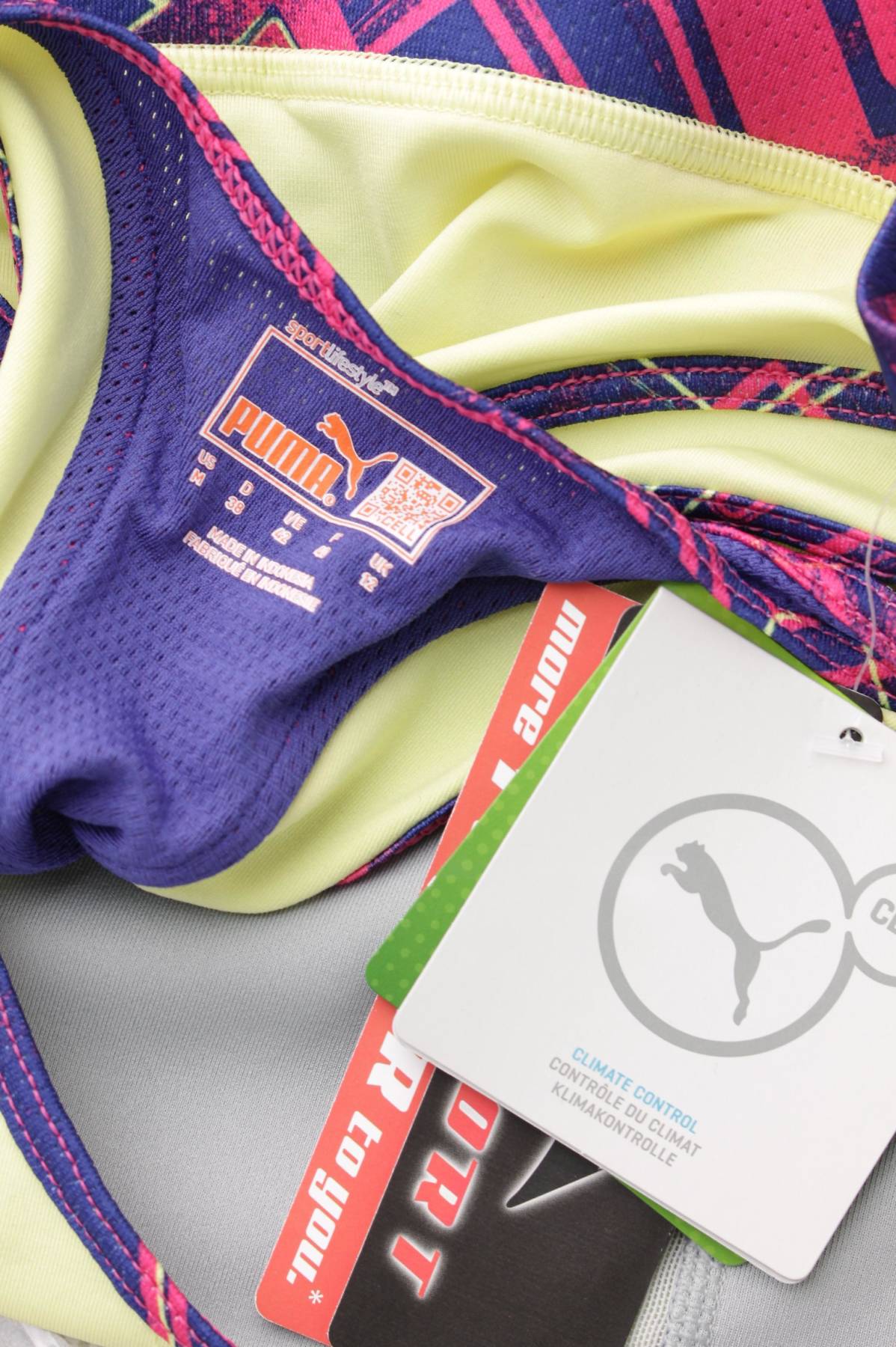 Дамски спортен потник Puma3 - Contour.bg Дамски спортен потник Puma3