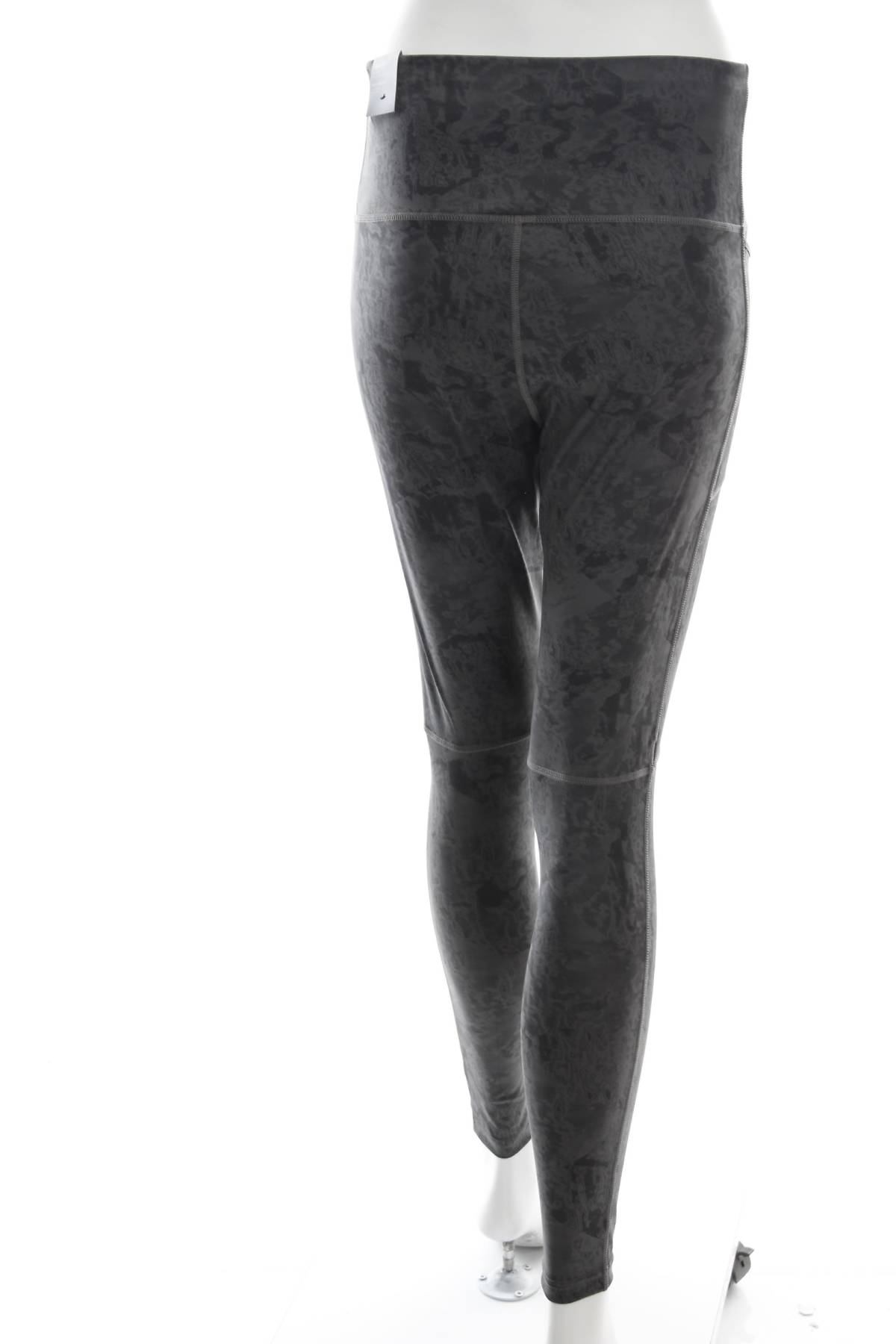 Дамски спортен клин Adidas2 - Contour.bg Дамски спортен клин Adidas2