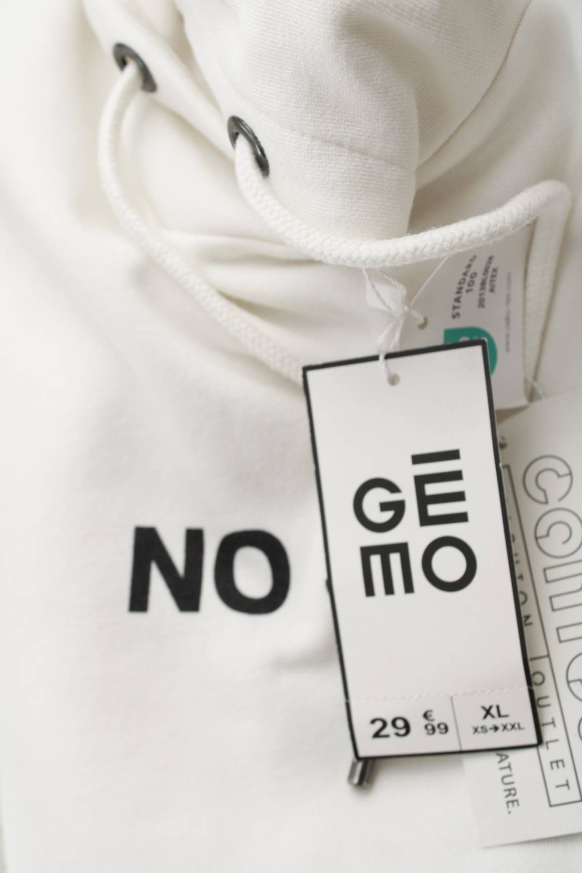 Мъжки суичър Gemo3 - Contour.bg Мъжки суичър Gemo3