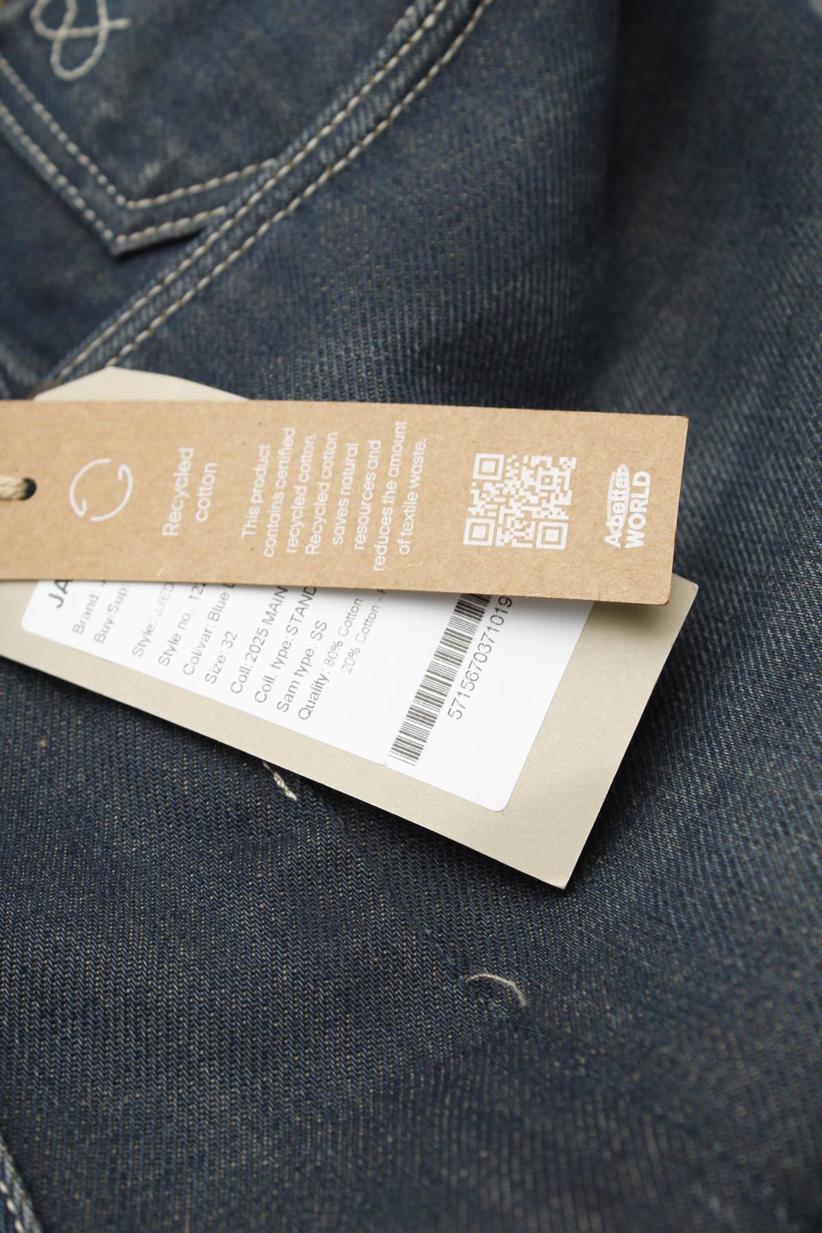 Мъжки дънки Jack & Jones3 - Contour.bg Мъжки дънки Jack & Jones3