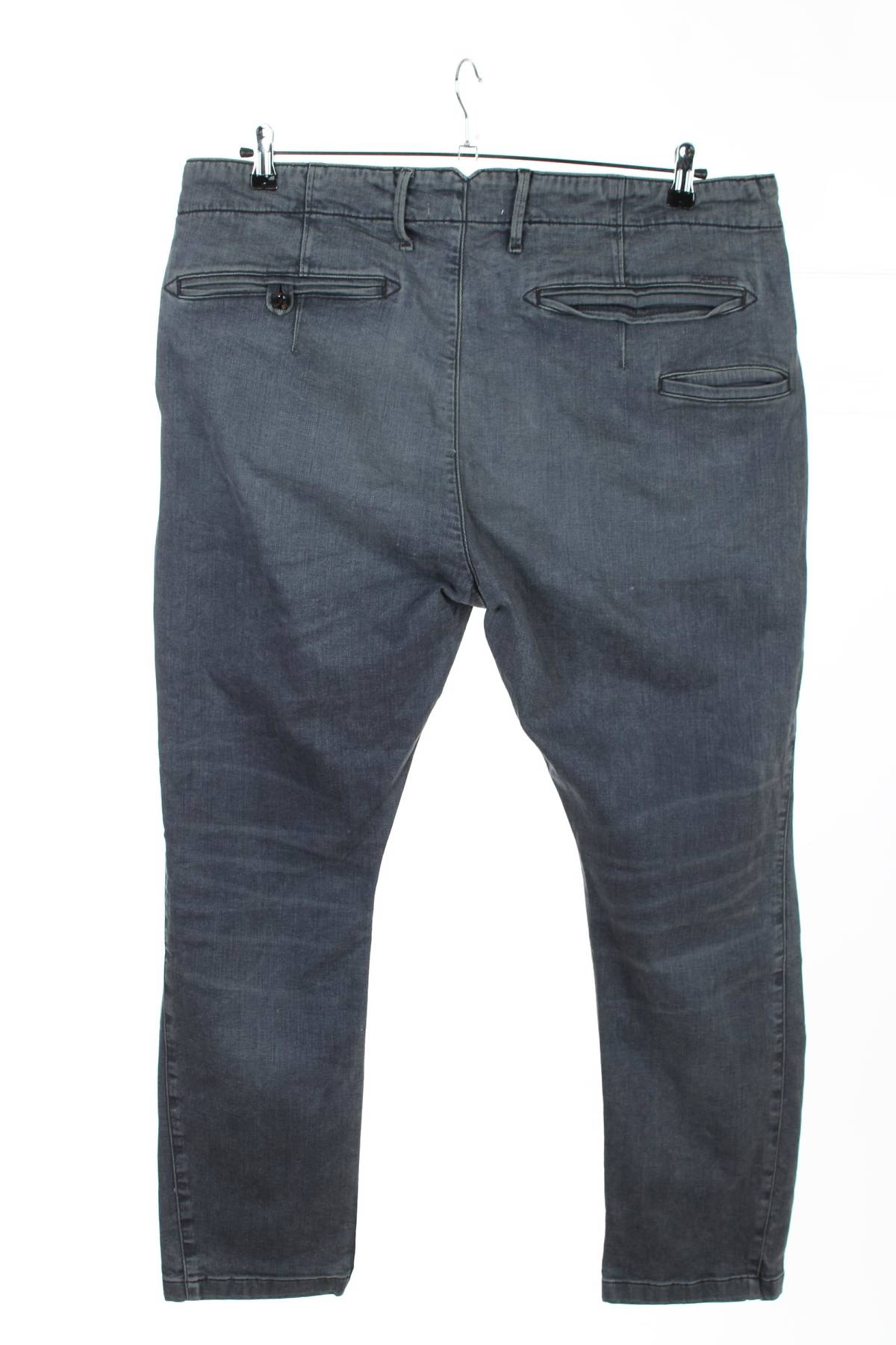 Мъжки дънки G-Star Raw2