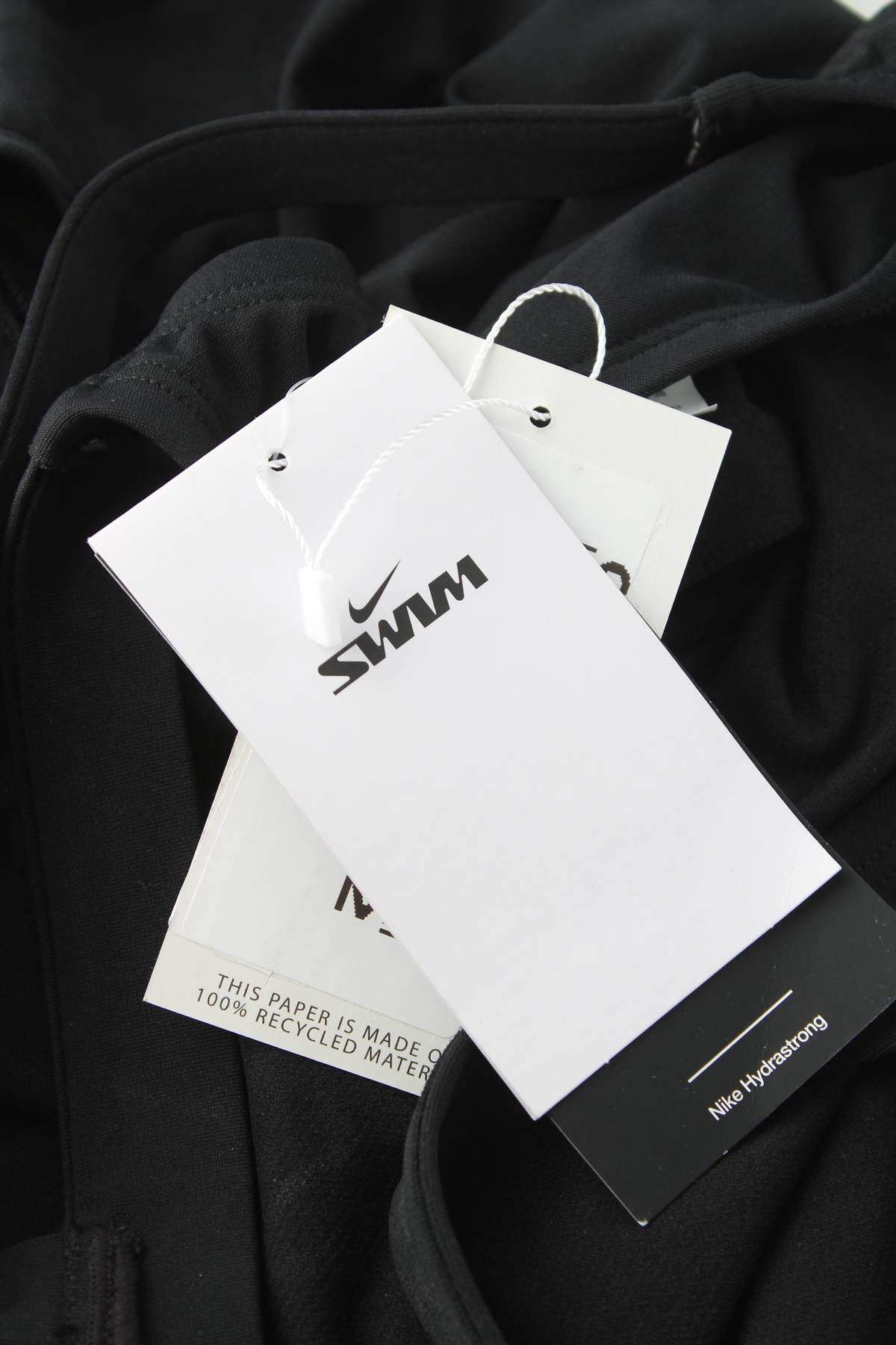 Ολόσωμο μαγιό Nike3 - Contourshop.gr Ολόσωμο μαγιό Nike3