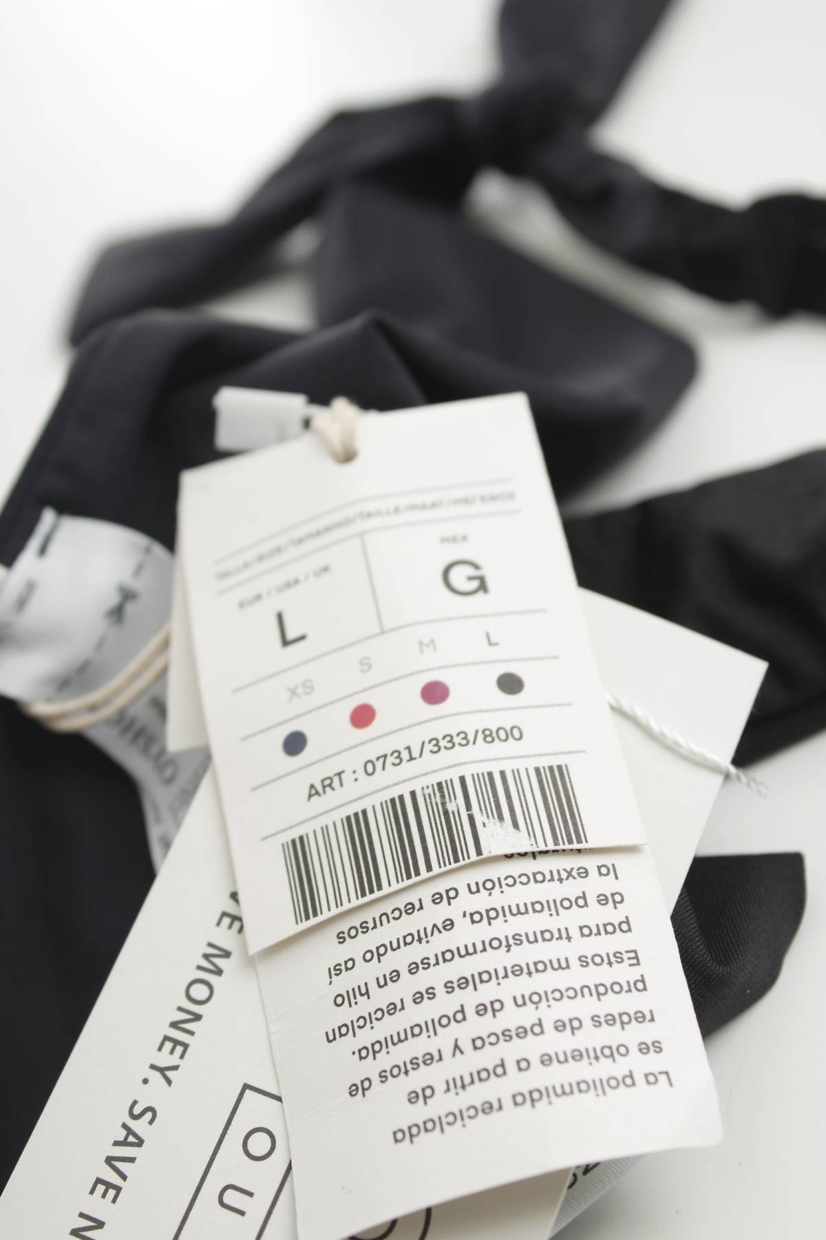 Μαγιό κάτω τμήμα Oysho3 - Contourshop.gr Μαγιό κάτω τμήμα Oysho3