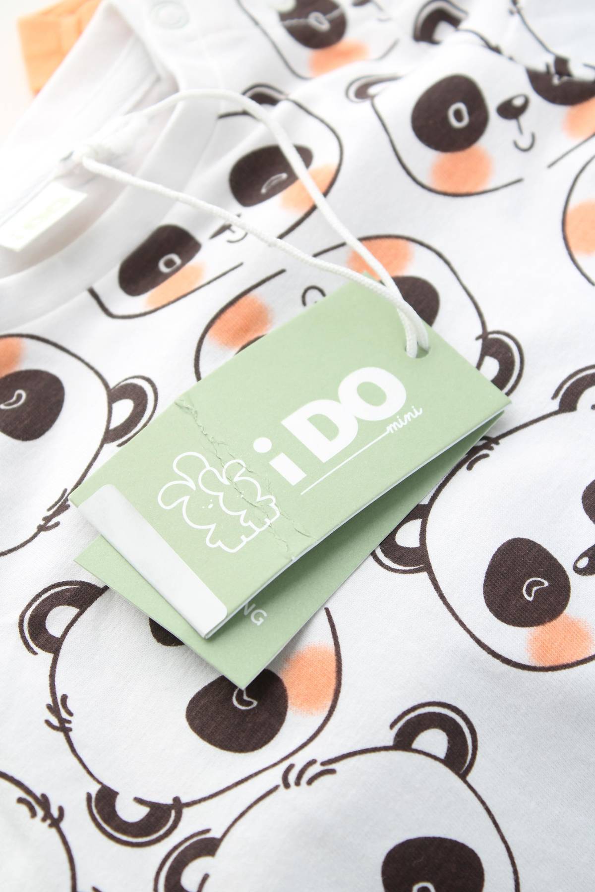 Детски комплект iDo3 - Contour.bg Детски комплект iDo3