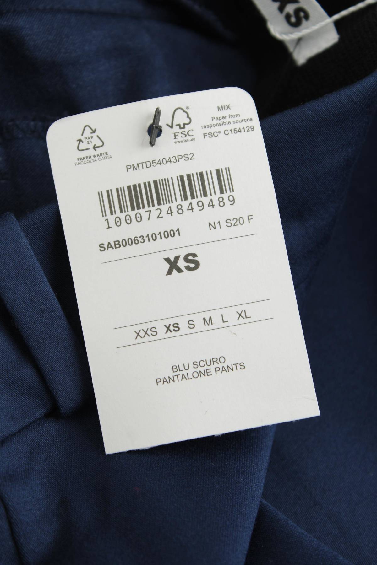 Дамски панталон Terranova3