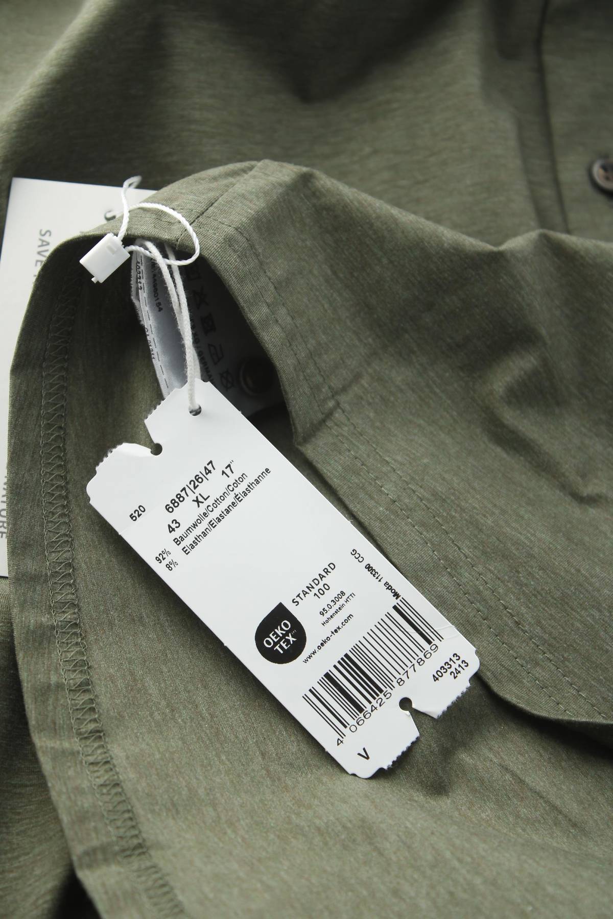 Мъжка риза Olymp3