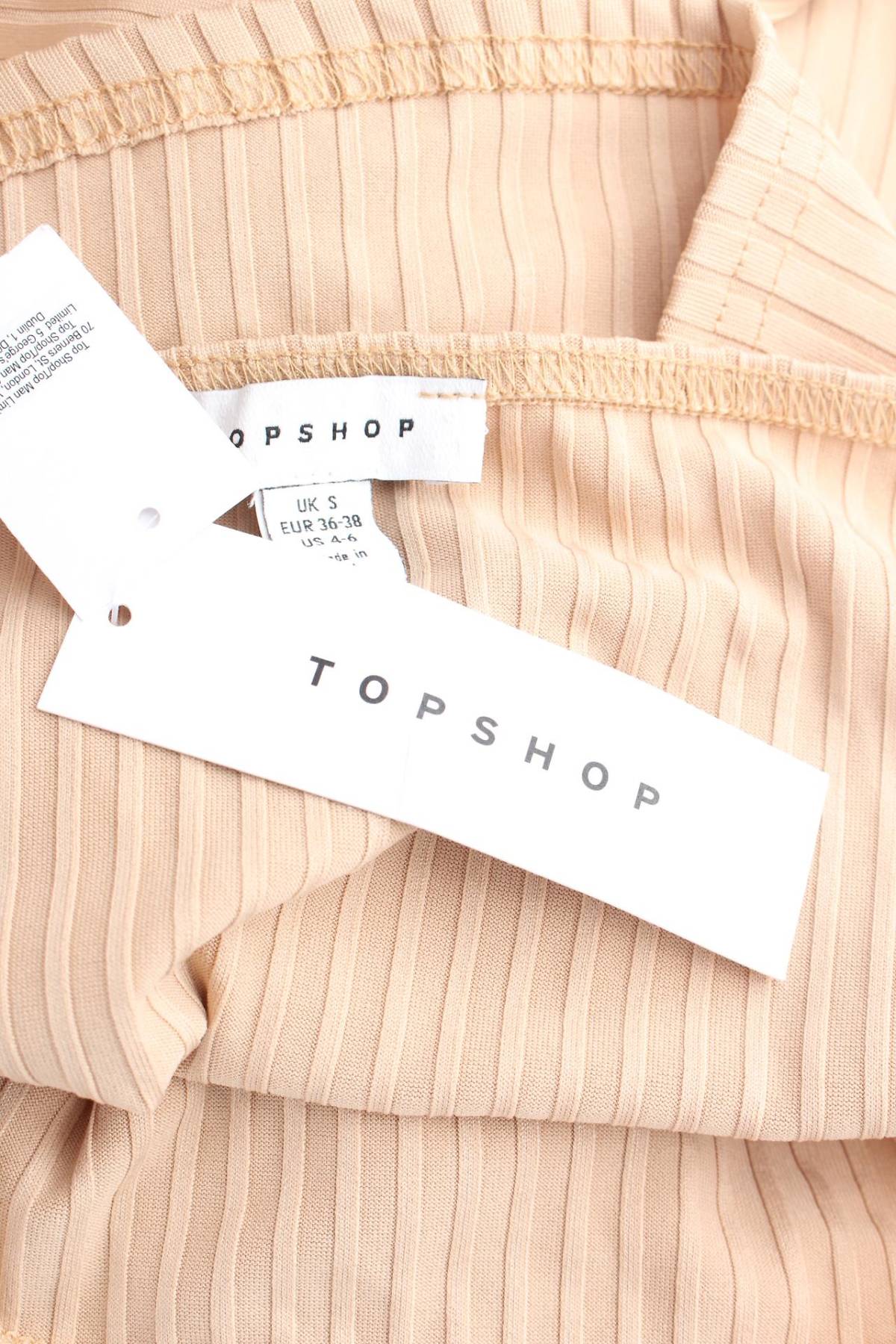 Дамски комплект Topshop5 - Contour.bg Дамски комплект Topshop5