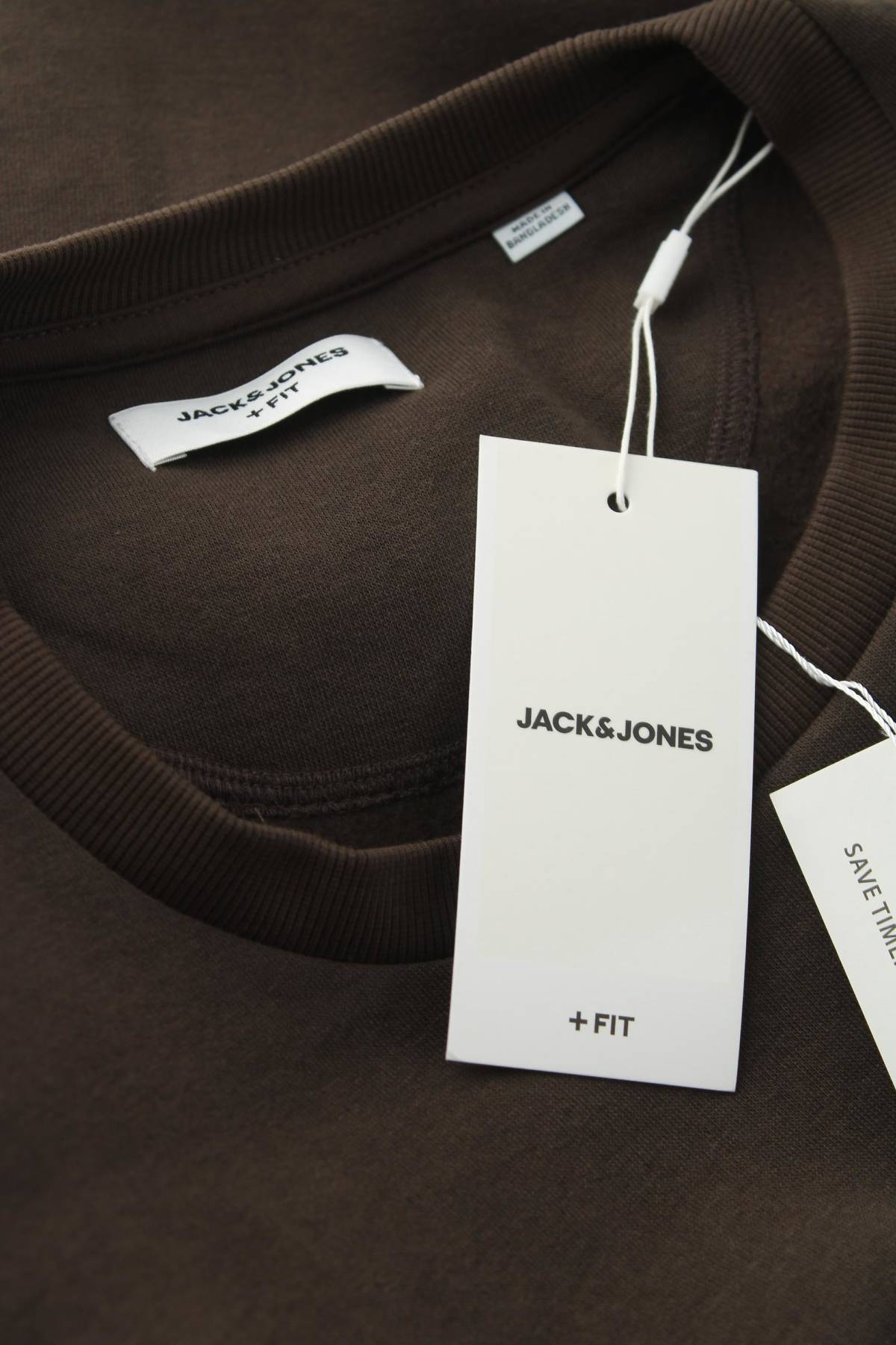 Ανδρική μπλούζα Jack & Jones3