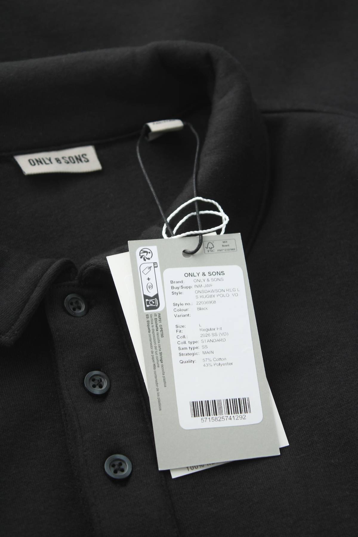 Мъжка блуза Only & Sons3 - Contour.bg Мъжка блуза Only & Sons3