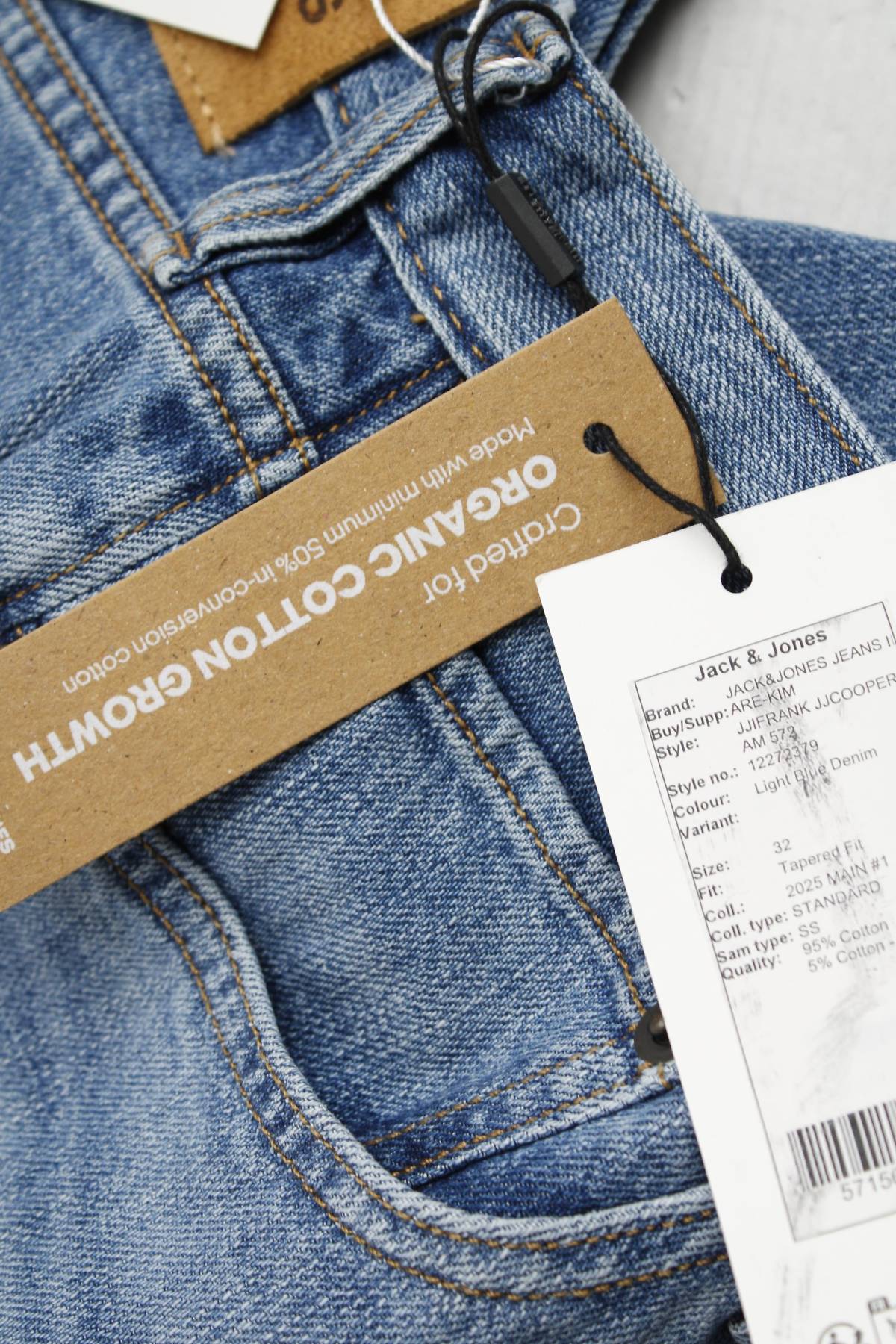 Мъжки дънки Jack & Jones3 - Contour.bg Мъжки дънки Jack & Jones3