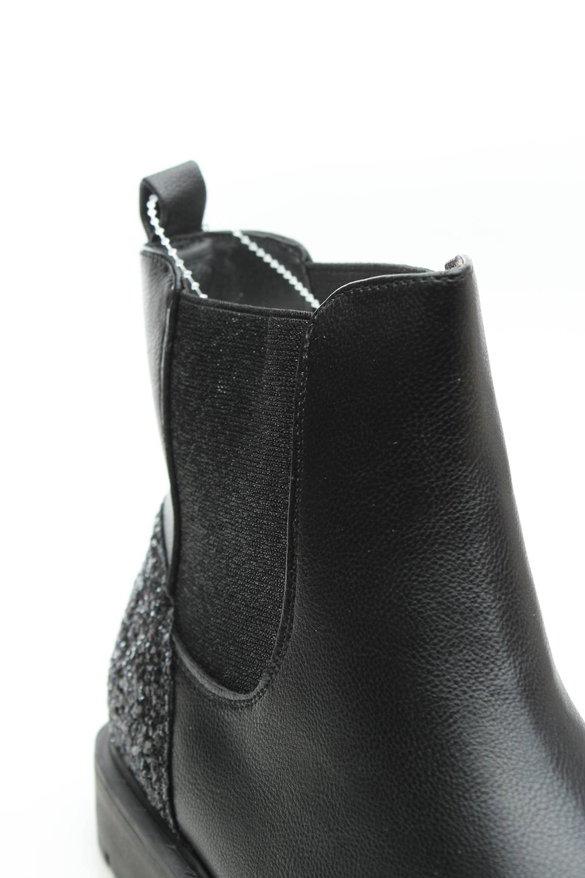 Παιδικά παπούτσια V by Very5