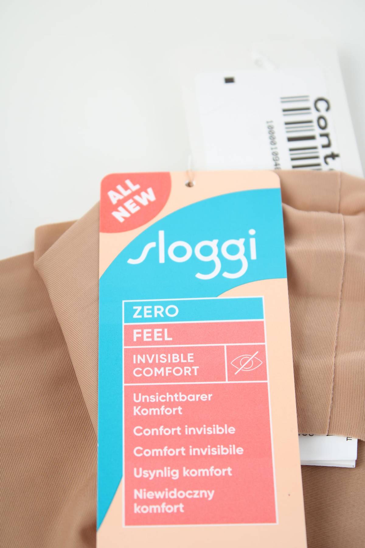 Μπικίνι Sloggi3