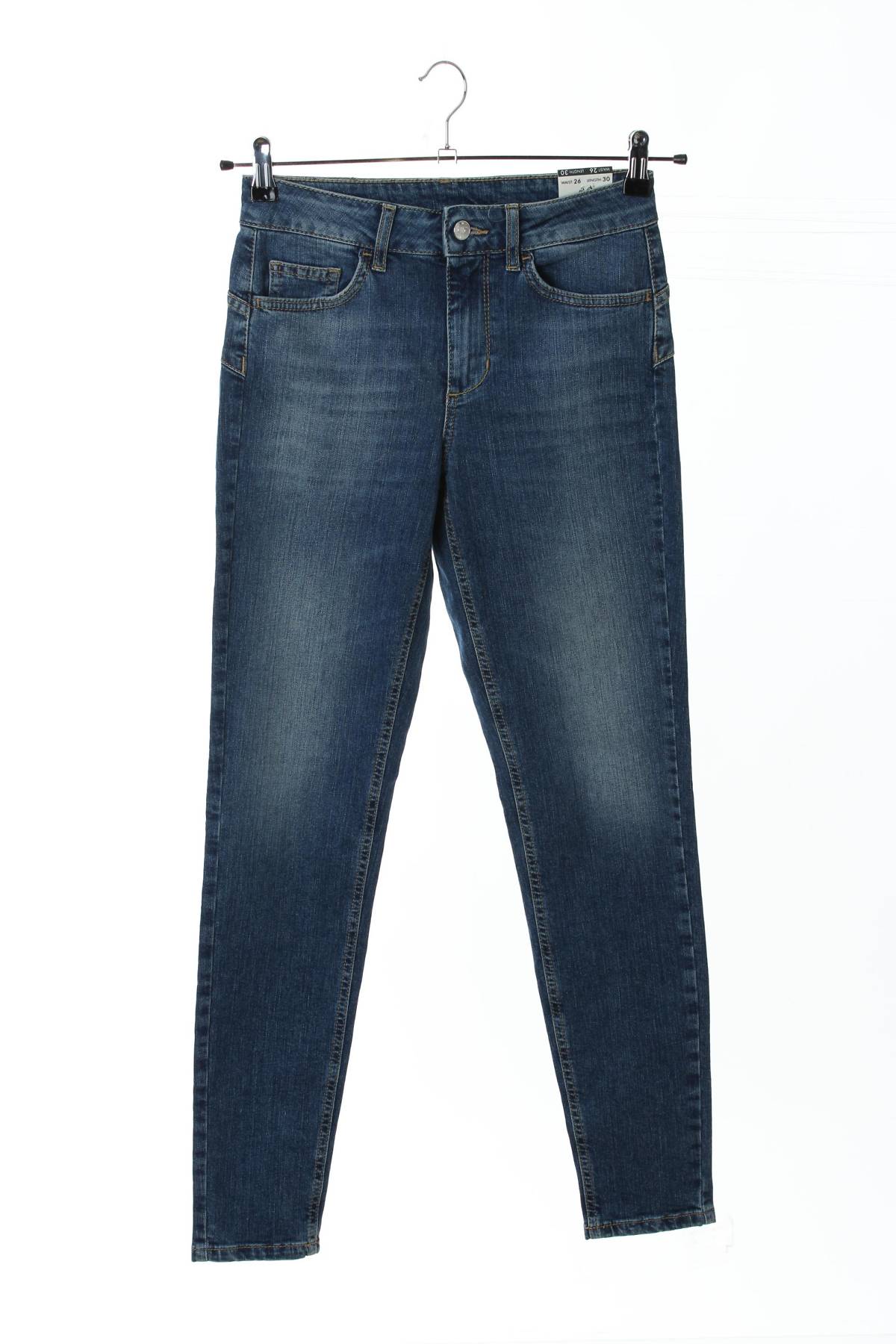 Γυναικεία τζιν Liu Jo1