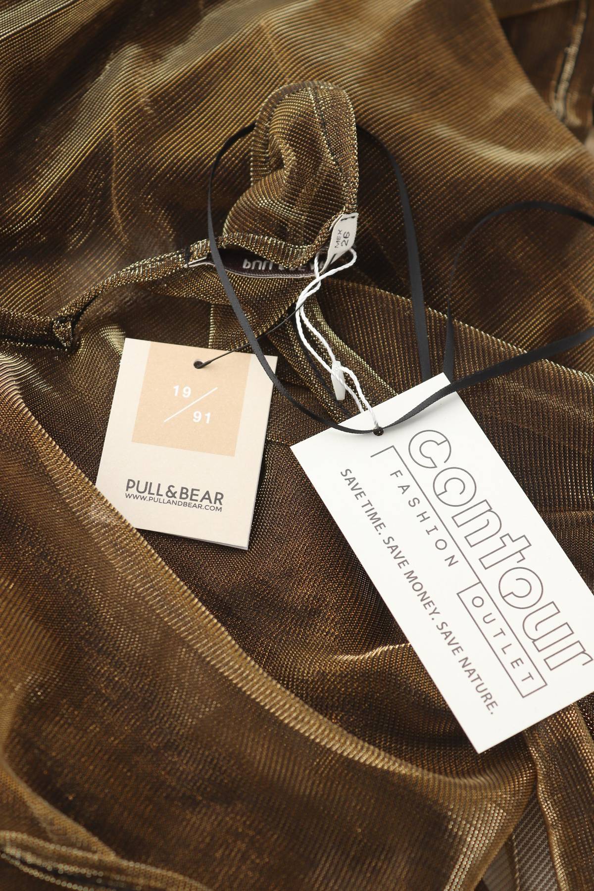 Рокля Pull & Bear3
