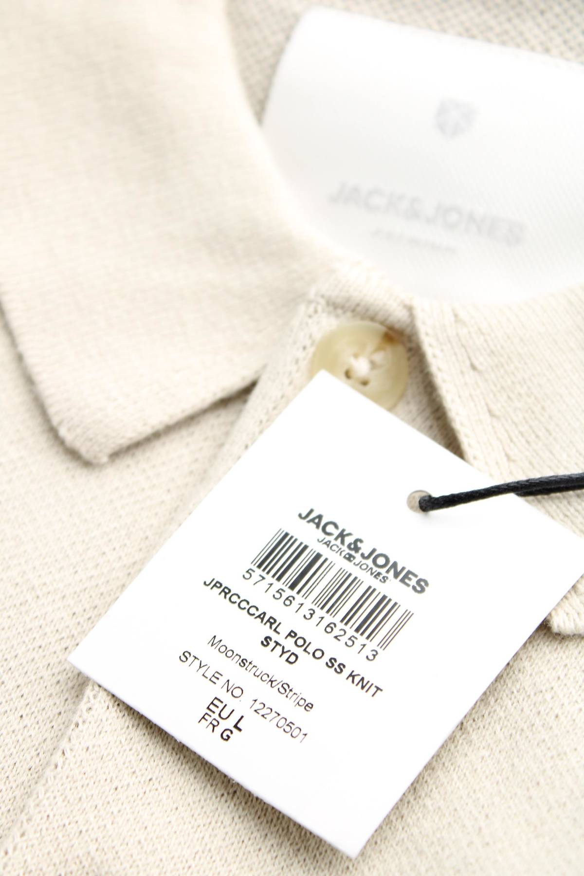 Мъжки пуловер Jack & Jones Premium3 - Contour.bg Мъжки пуловер Jack & Jones Premium3