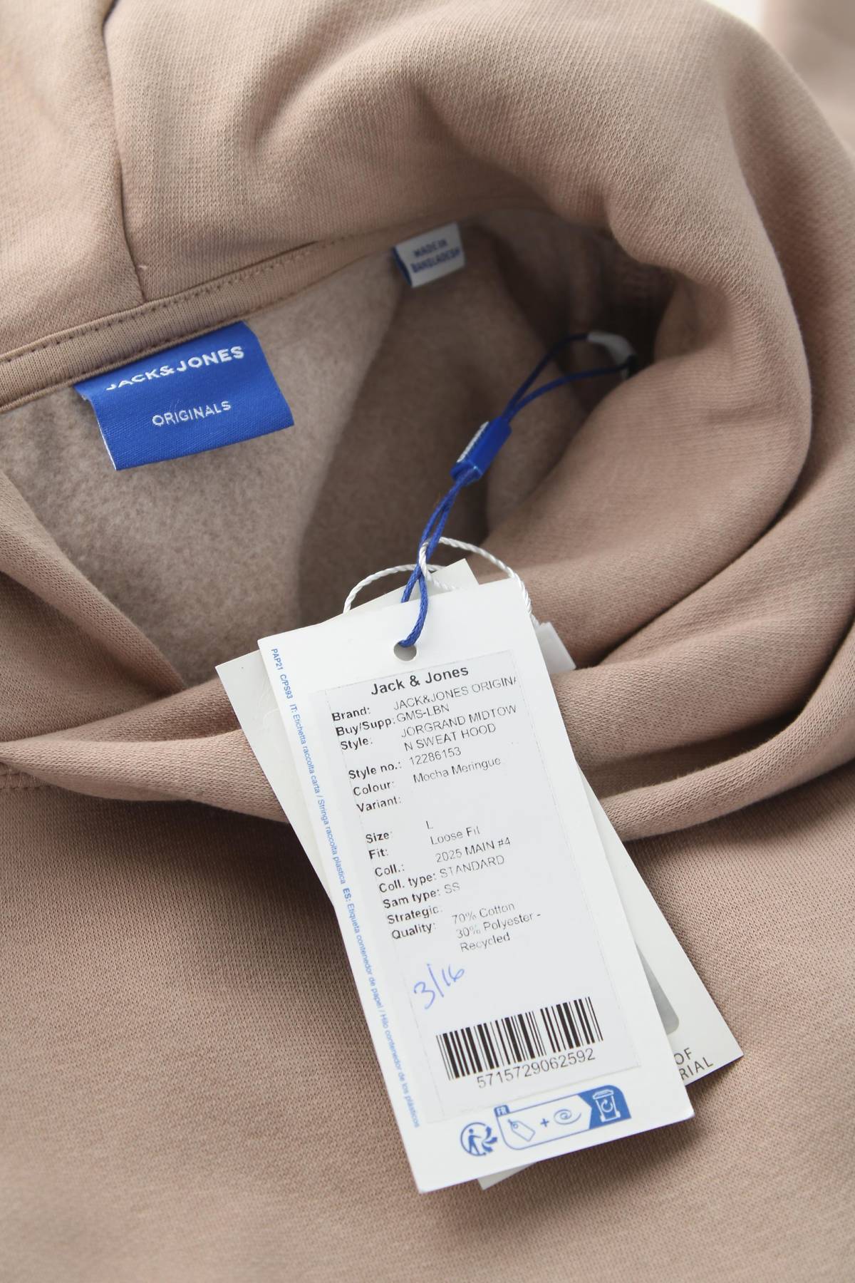 Ανδρικό φούτερ Jack & Jones3