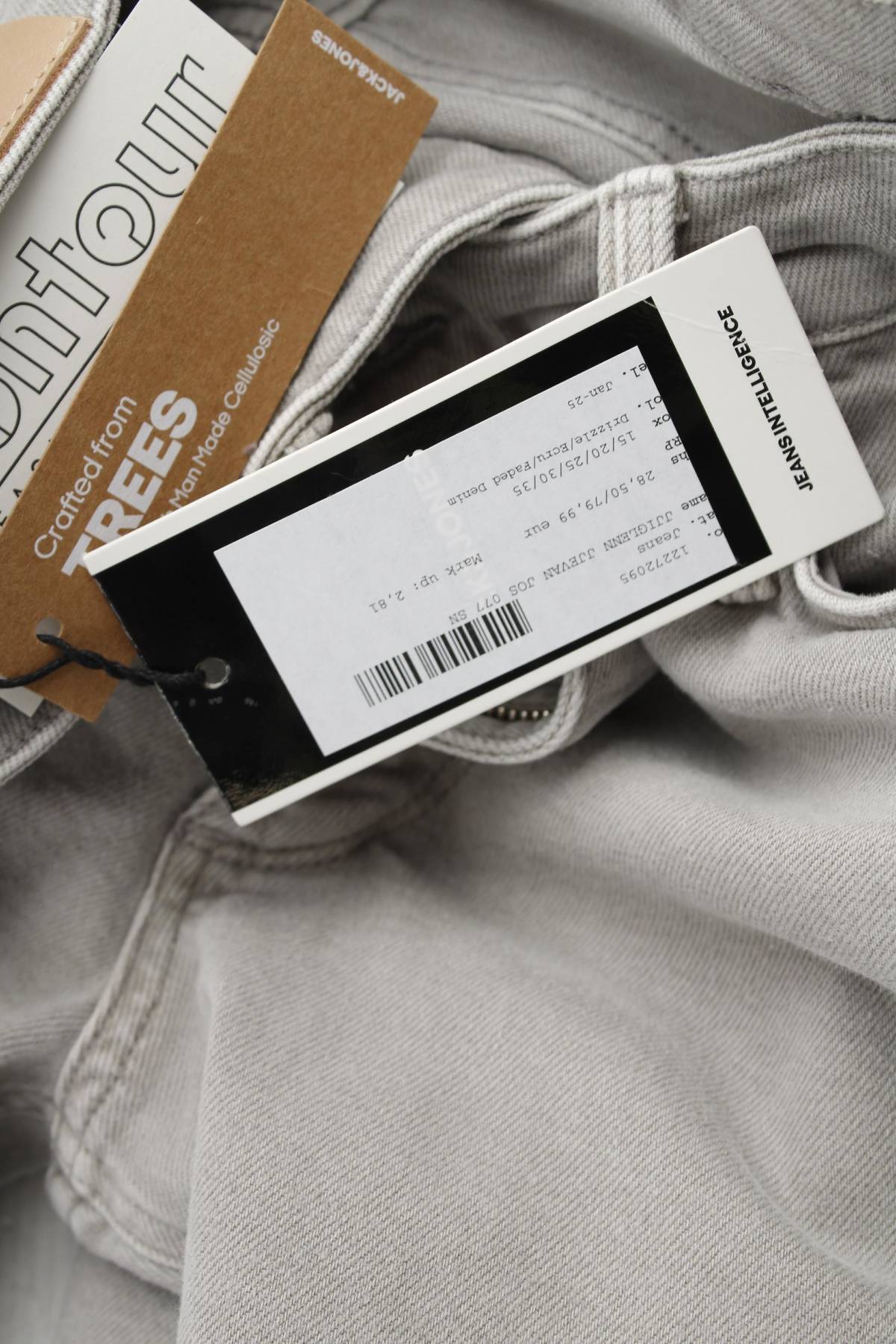 Мъжки дънки Jack & Jones3