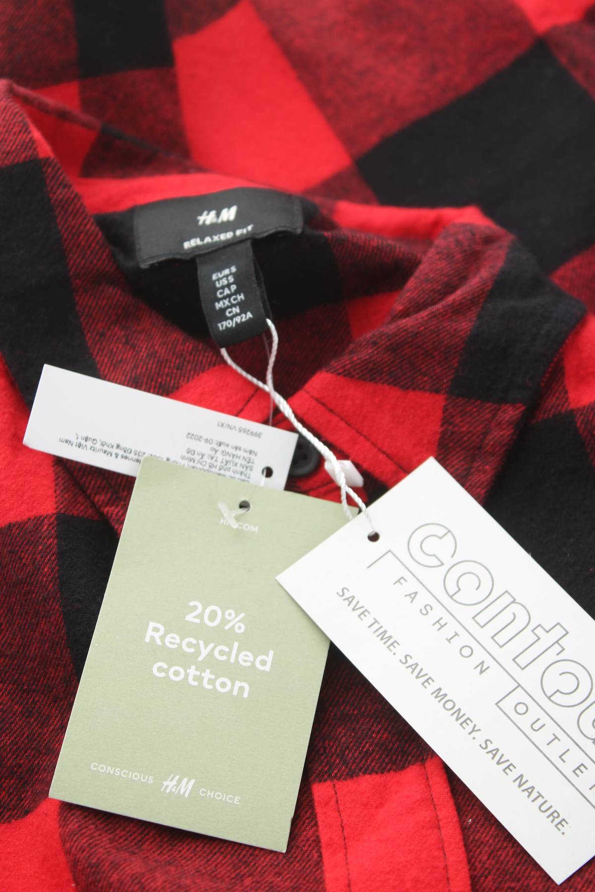 Мъжка риза H&M3