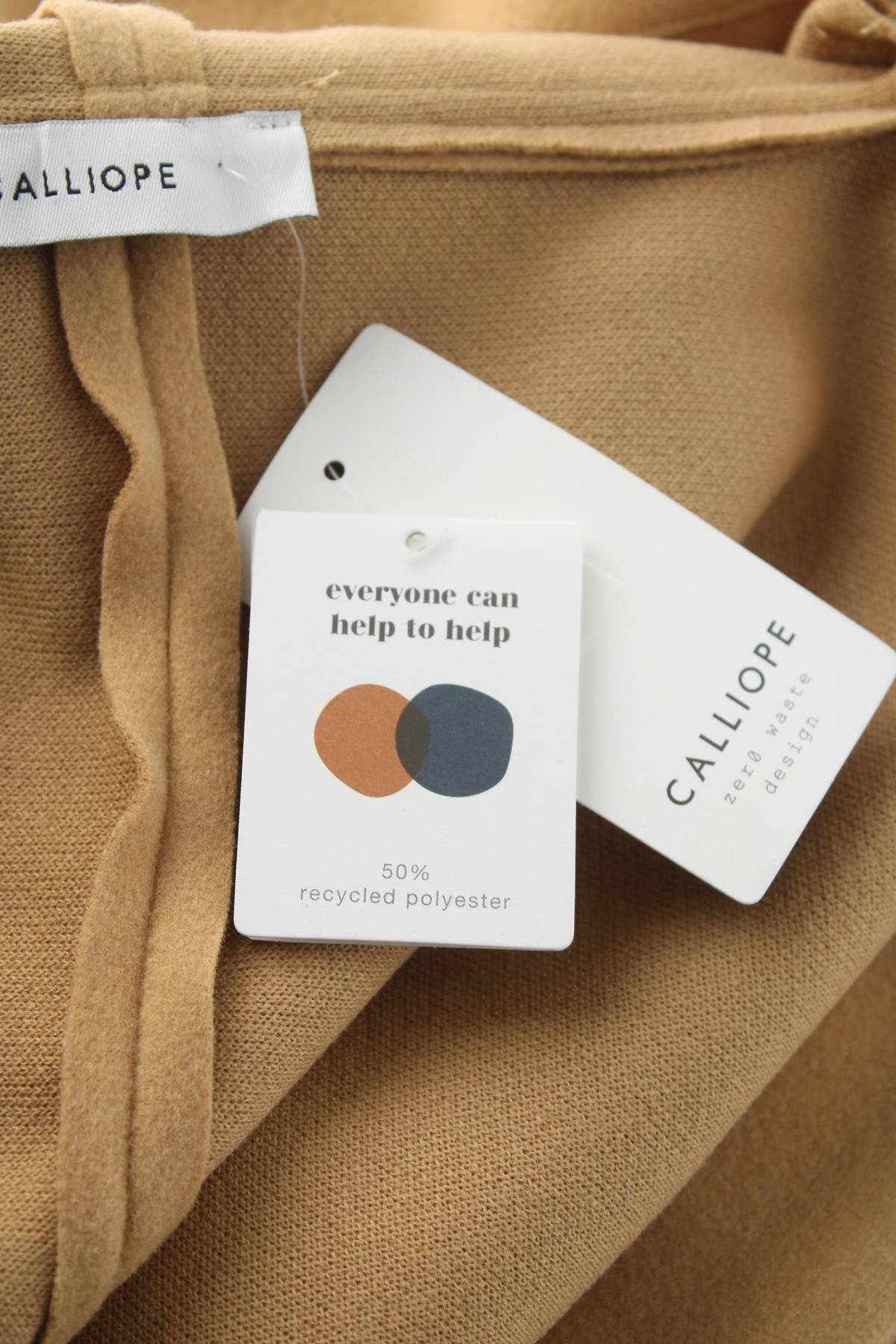 Дамско палто Calliope4