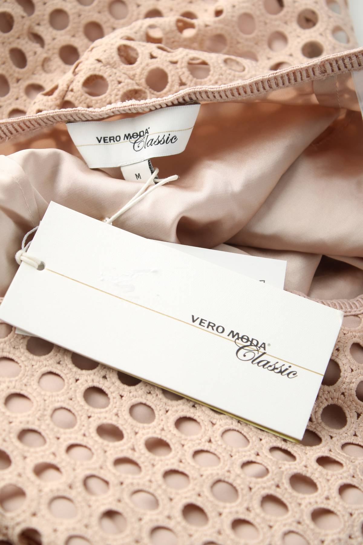 Пола Vero Moda Classic3