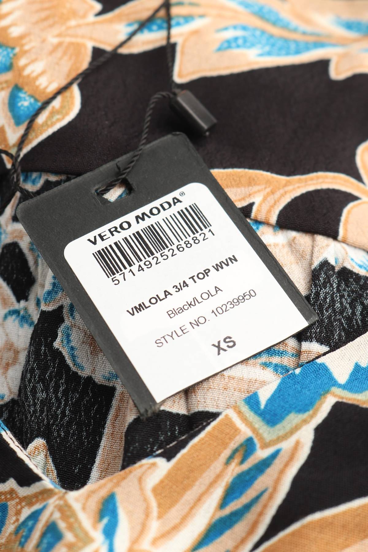 Γυναικεία μπλούζα Vero Moda3