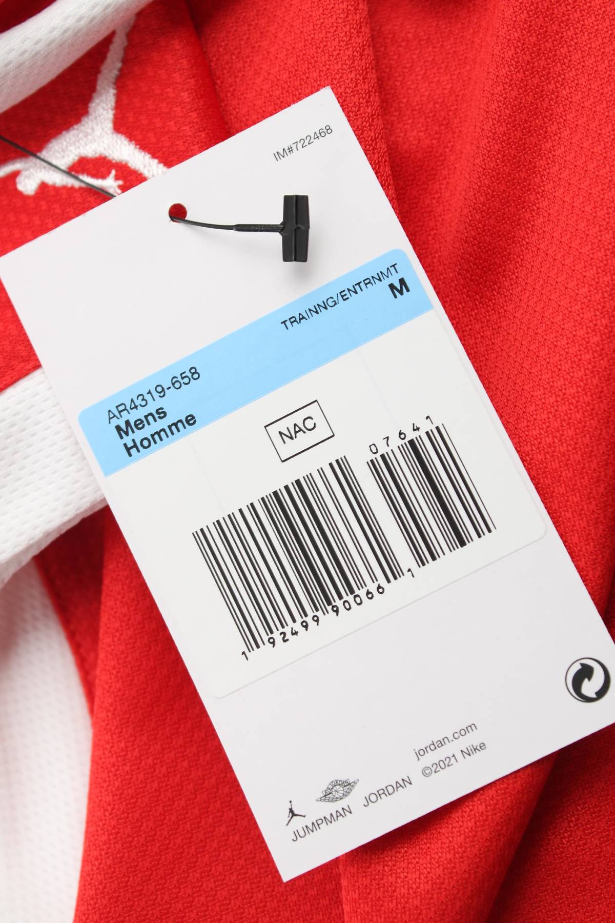 Ανδρικό αθλητικό φανέλακι Nike Jordan3 - Contourshop.gr Ανδρικό αθλητικό φανέλακι Nike Jordan3