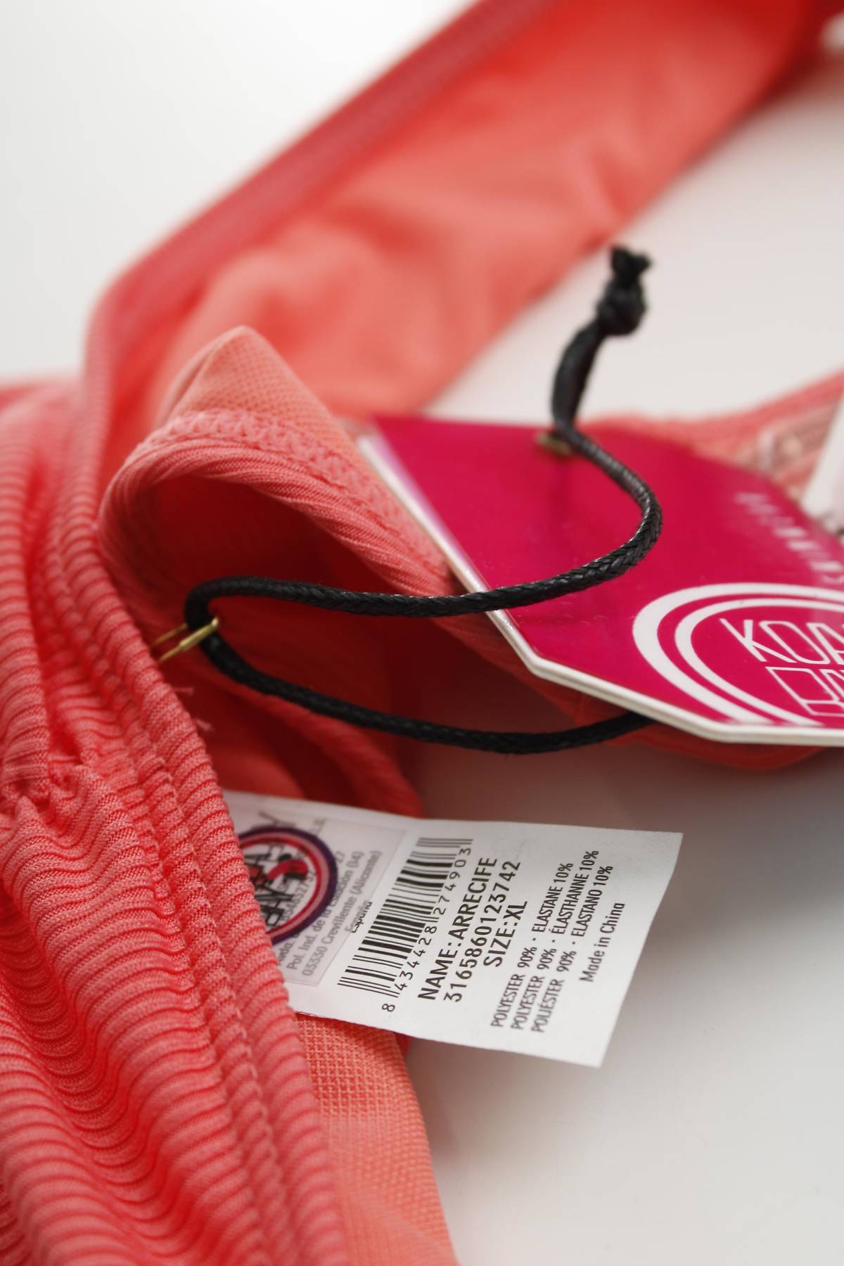 Бански долнище Koala Bay3